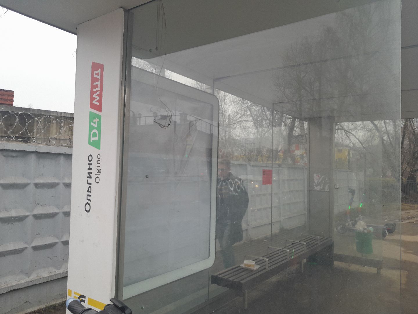 железнодорожный,мцд-4 ольгино, вандалы, остановка общественного транспорта,