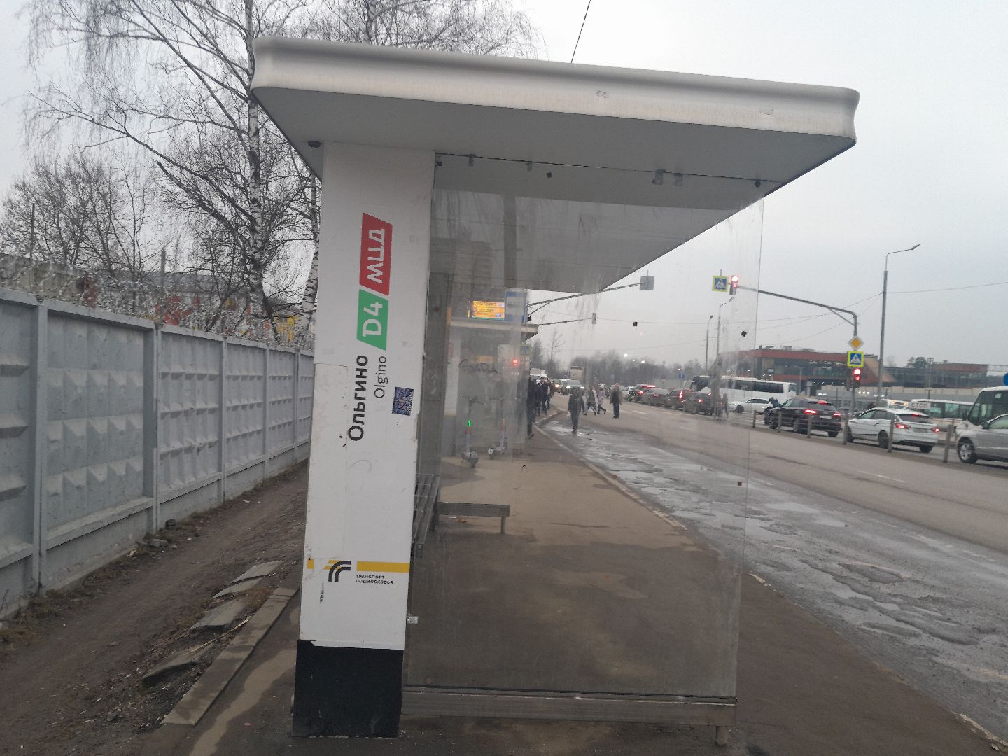 железнодорожный,мцд-4 ольгино, вандалы, остановка общественного транспорта,