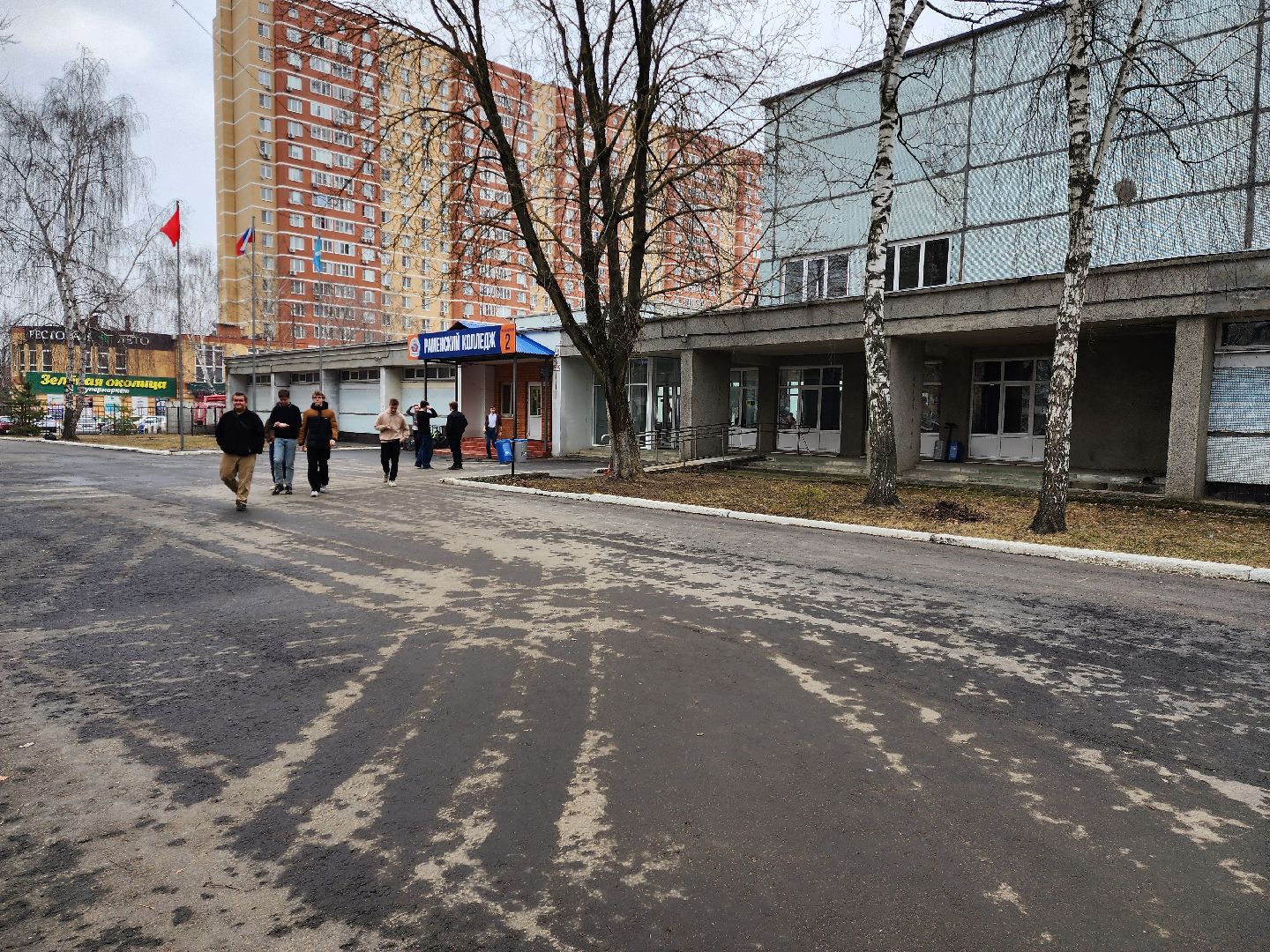 раменское, образование, раменский колледж, чемпионат профессионалы 2025, победители регионального этапа, безопасность жизнедеятельности на судне,