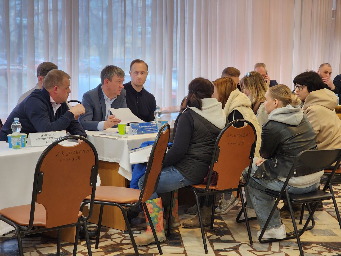 раменское, общество, выездная администрация, удельная,