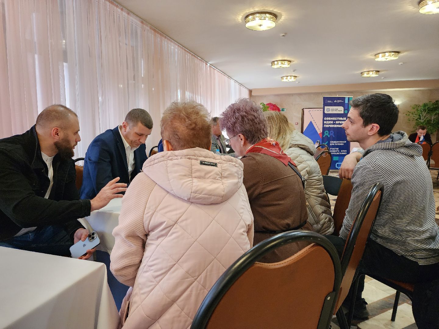 раменское, общество, выездная администрация, удельная,