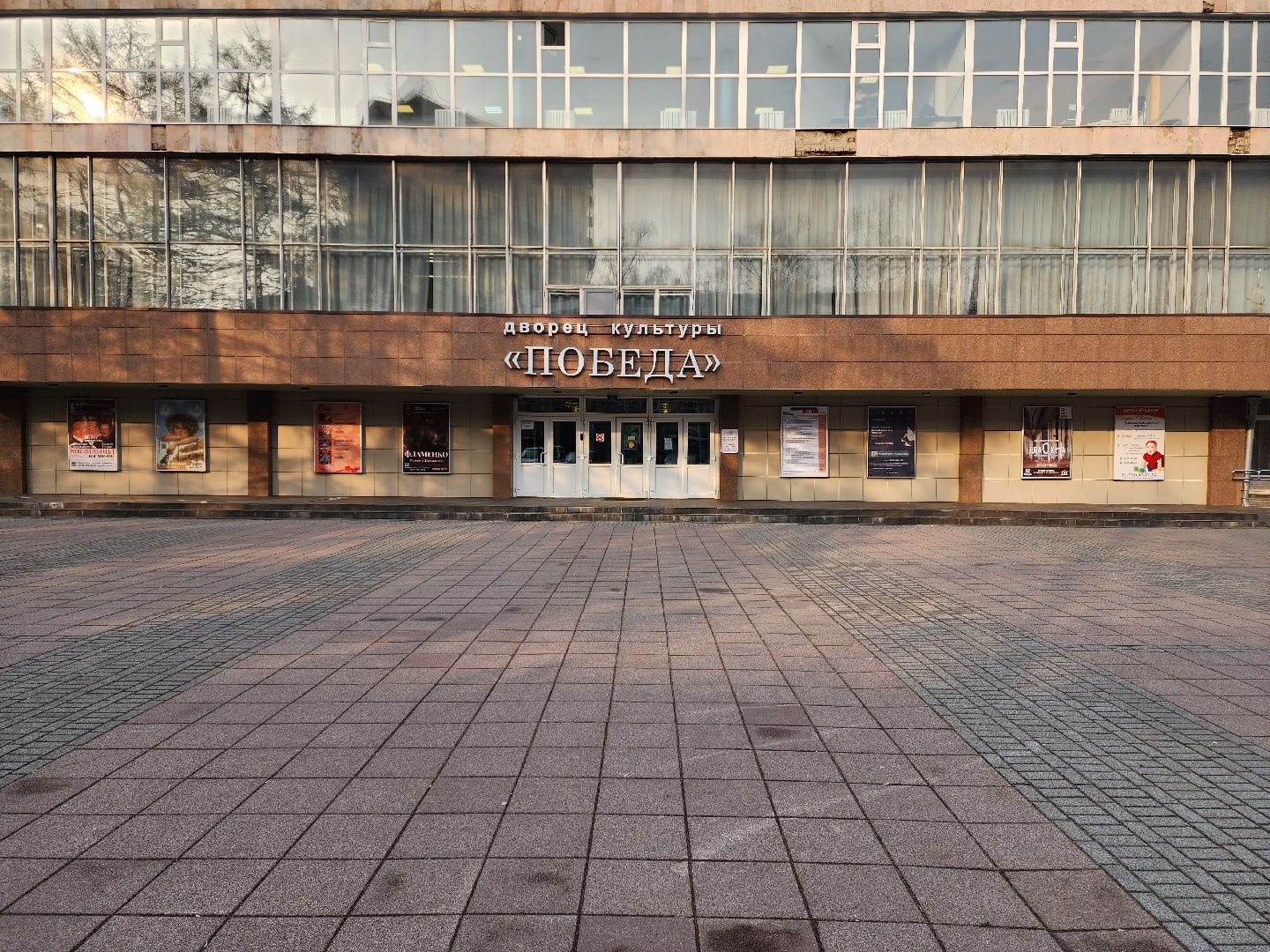 раменское, общество, выездная администрация, удельная,