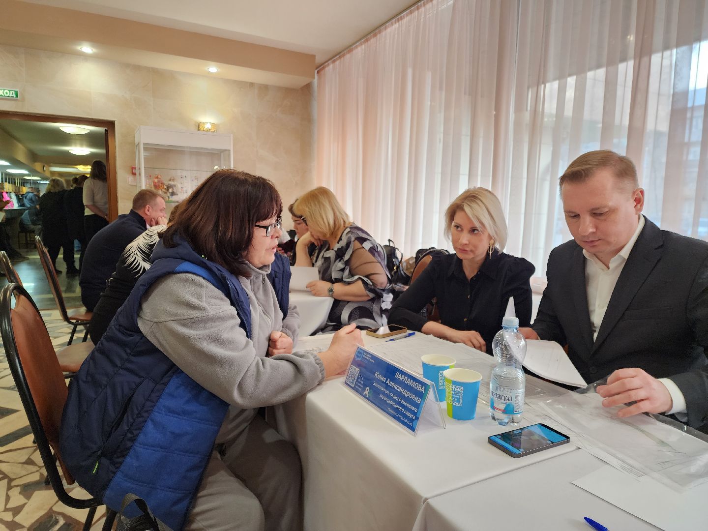 раменское, общество, выездная администрация, удельная,