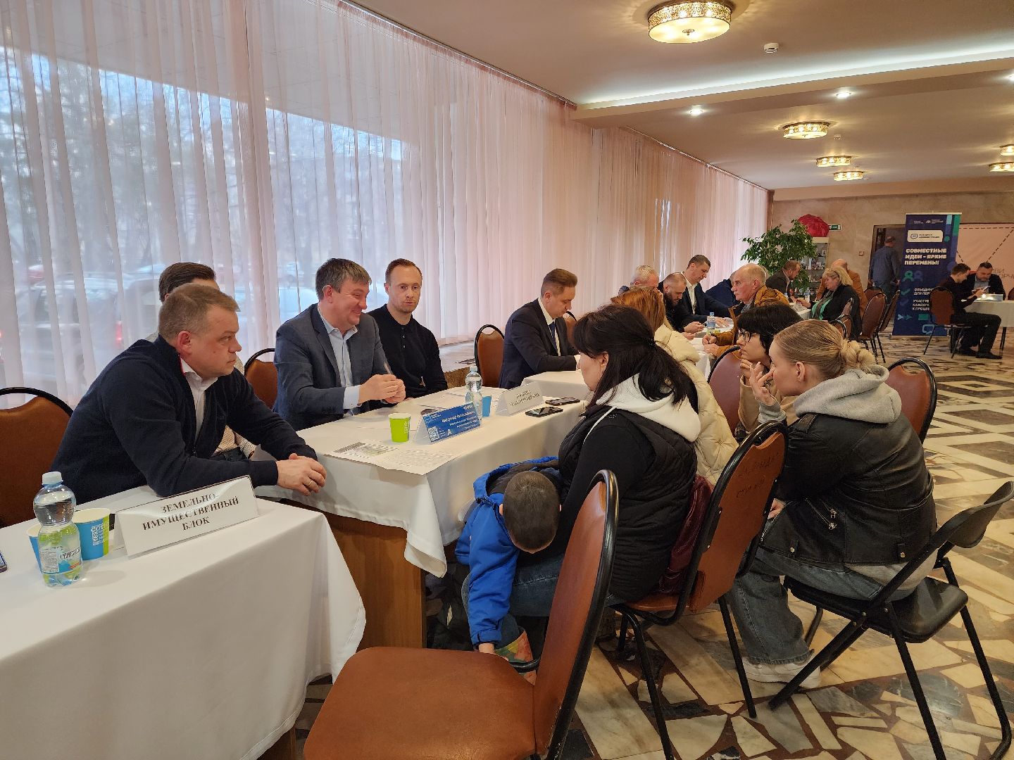 раменское, общество, выездная администрация, удельная,