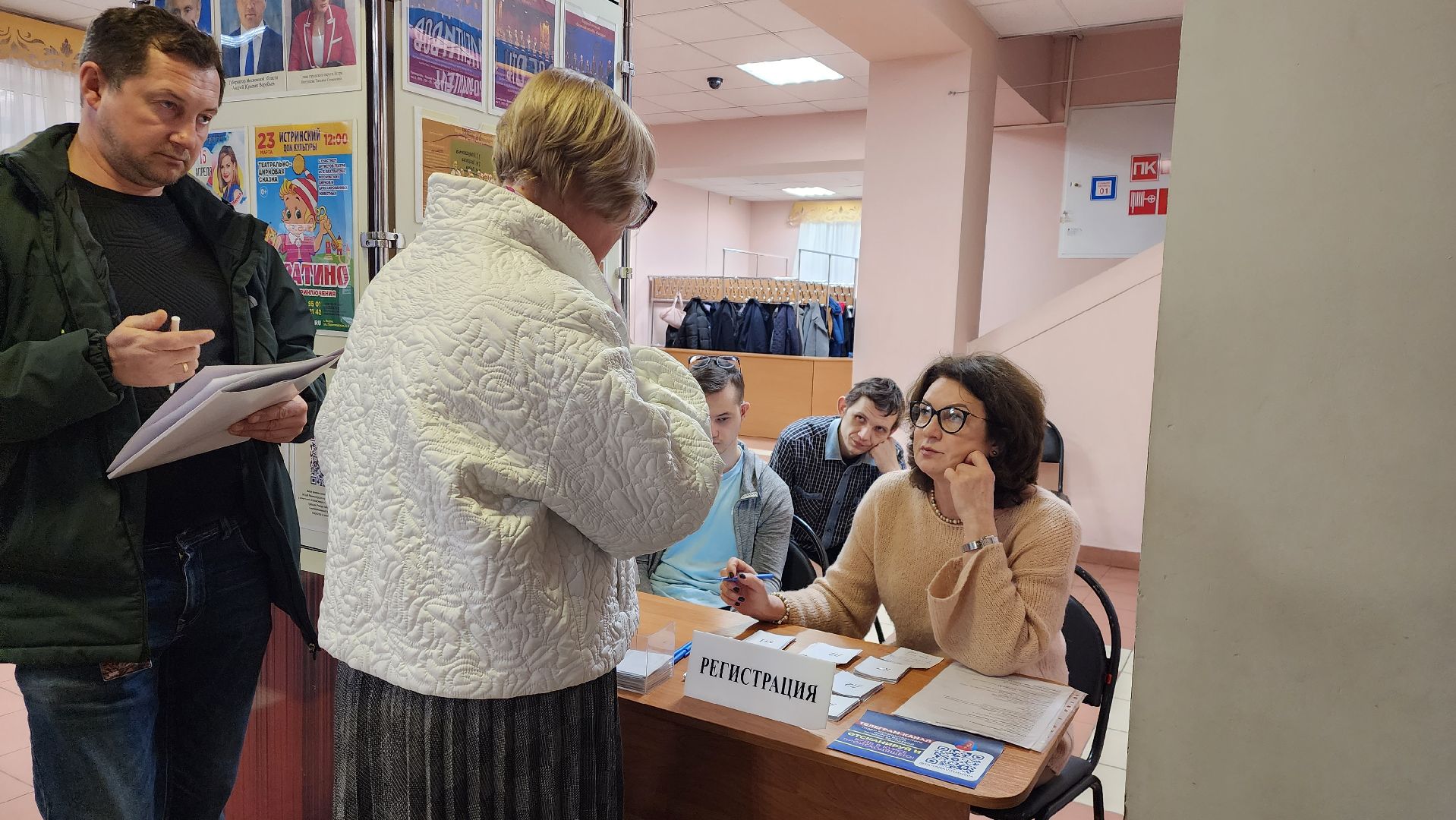 истра, строительство дорог, многодетные семьи,выездная администрация,