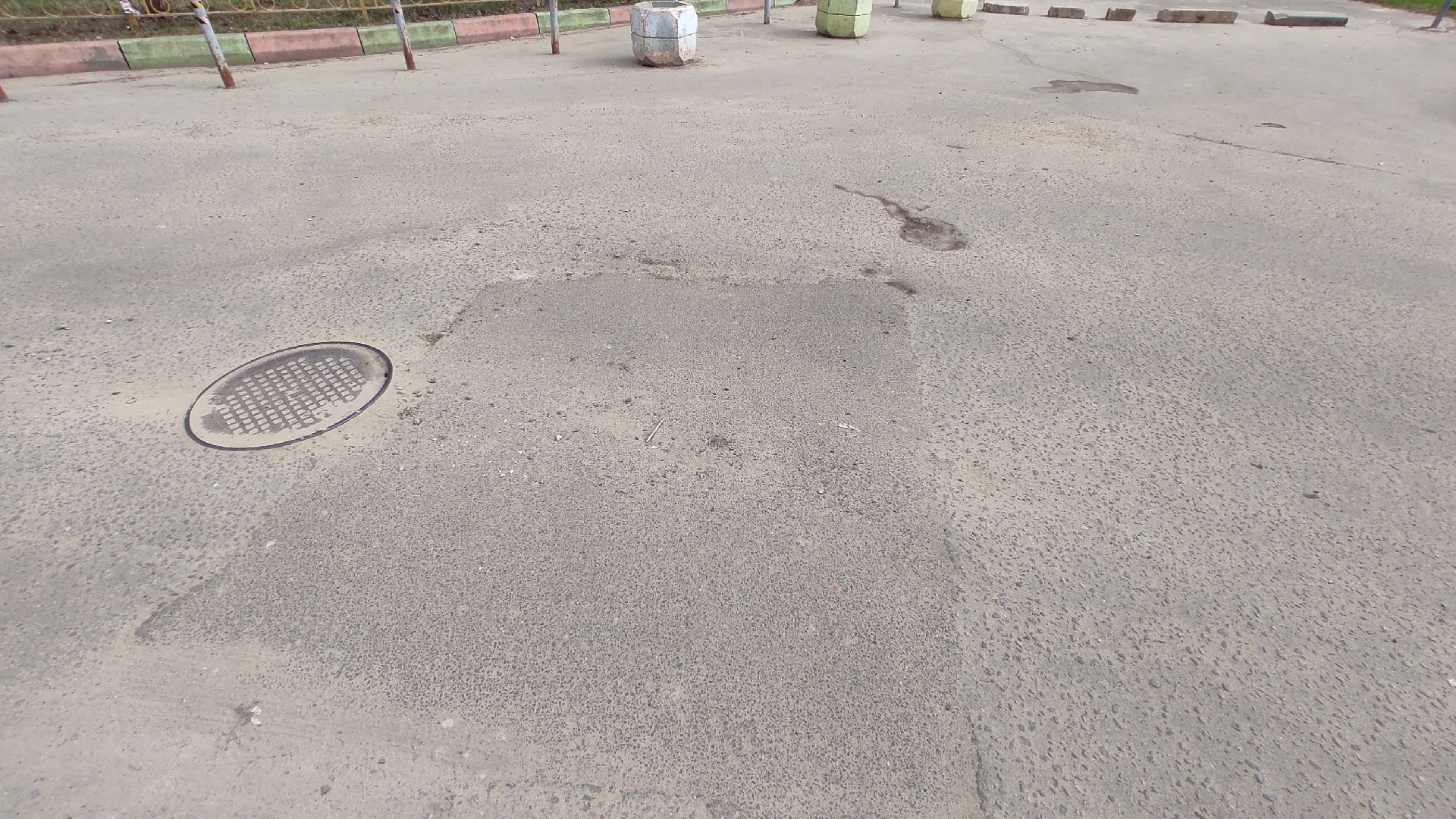 Лобня, ЖКХ, яма