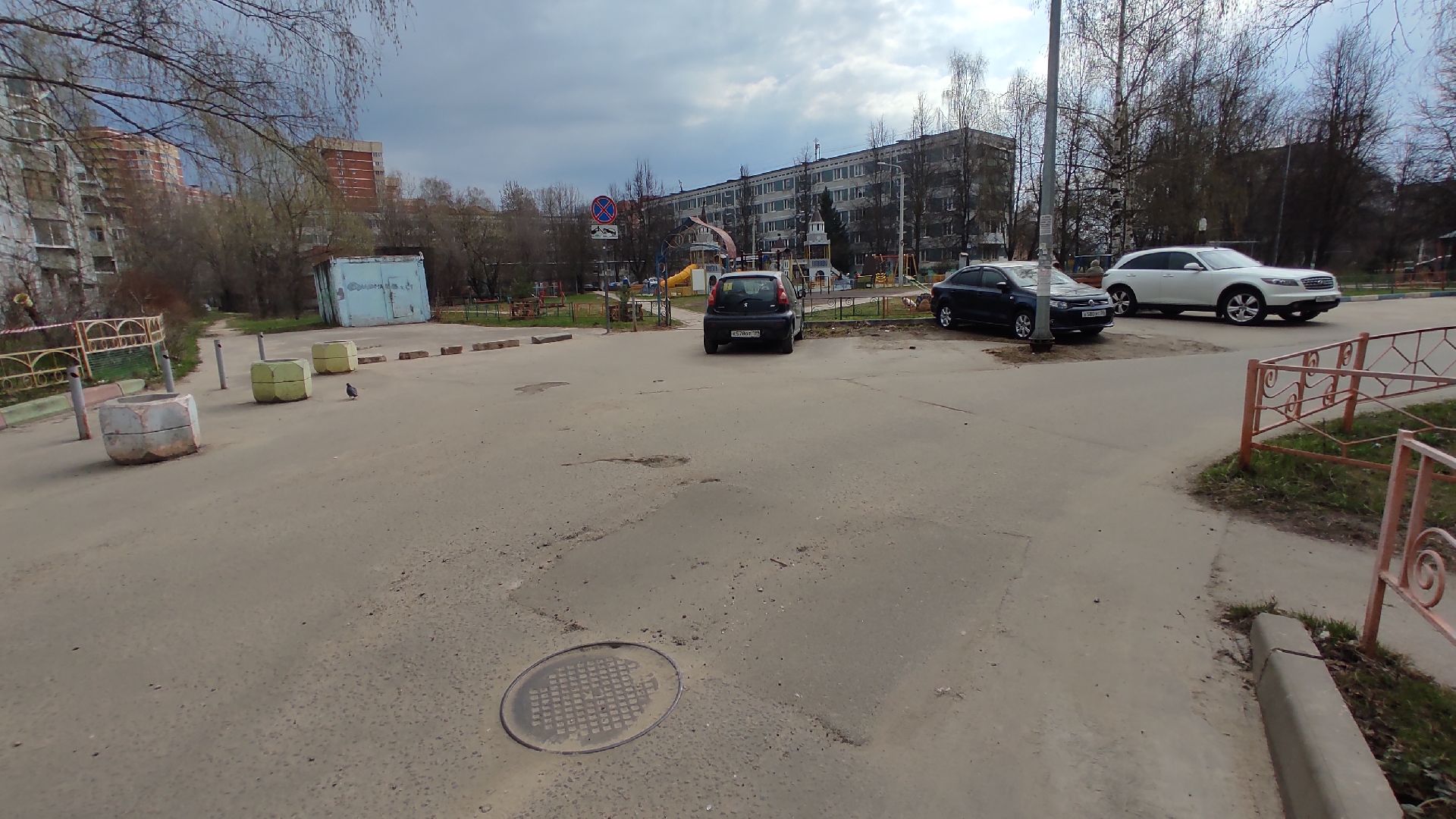 Лобня, ЖКХ, яма