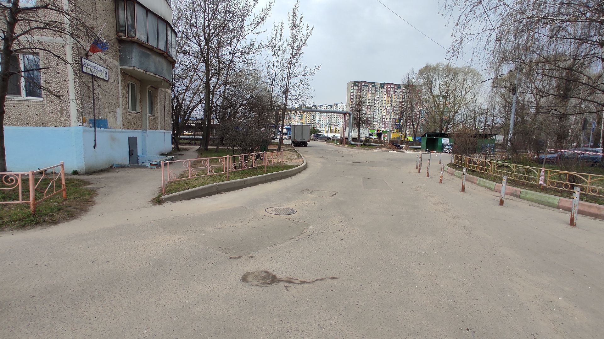 Лобня, ЖКХ, яма