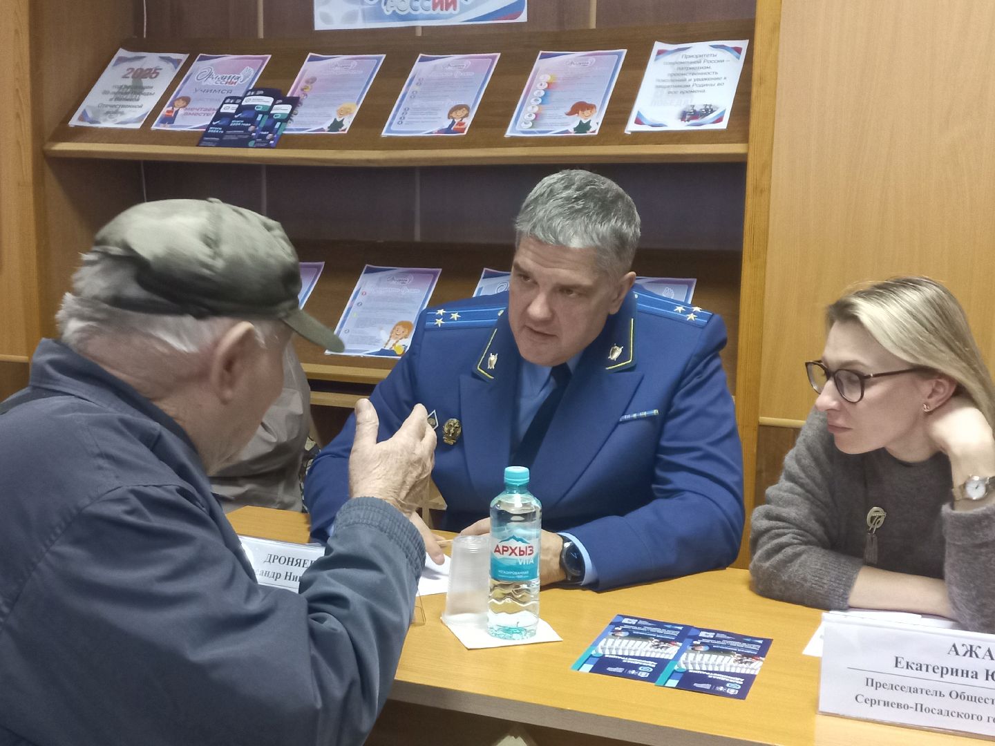 сергиев посад, краснозаводск, администрация го сергиев посад,