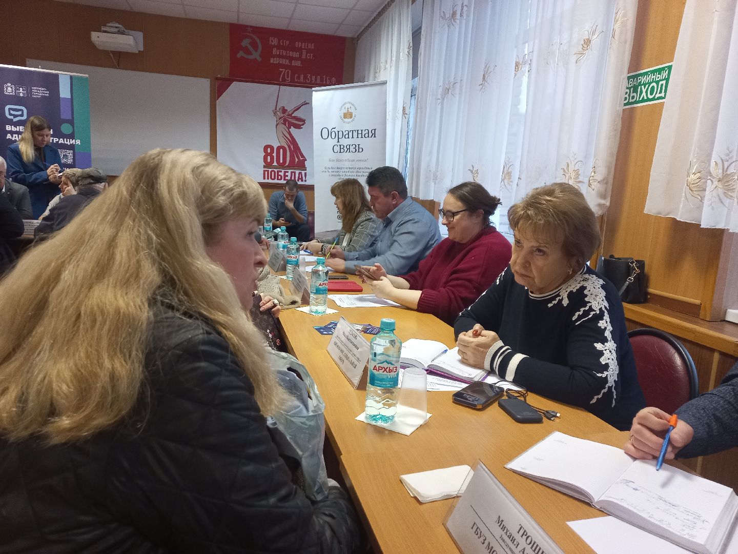 сергиев посад, краснозаводск, администрация го сергиев посад,