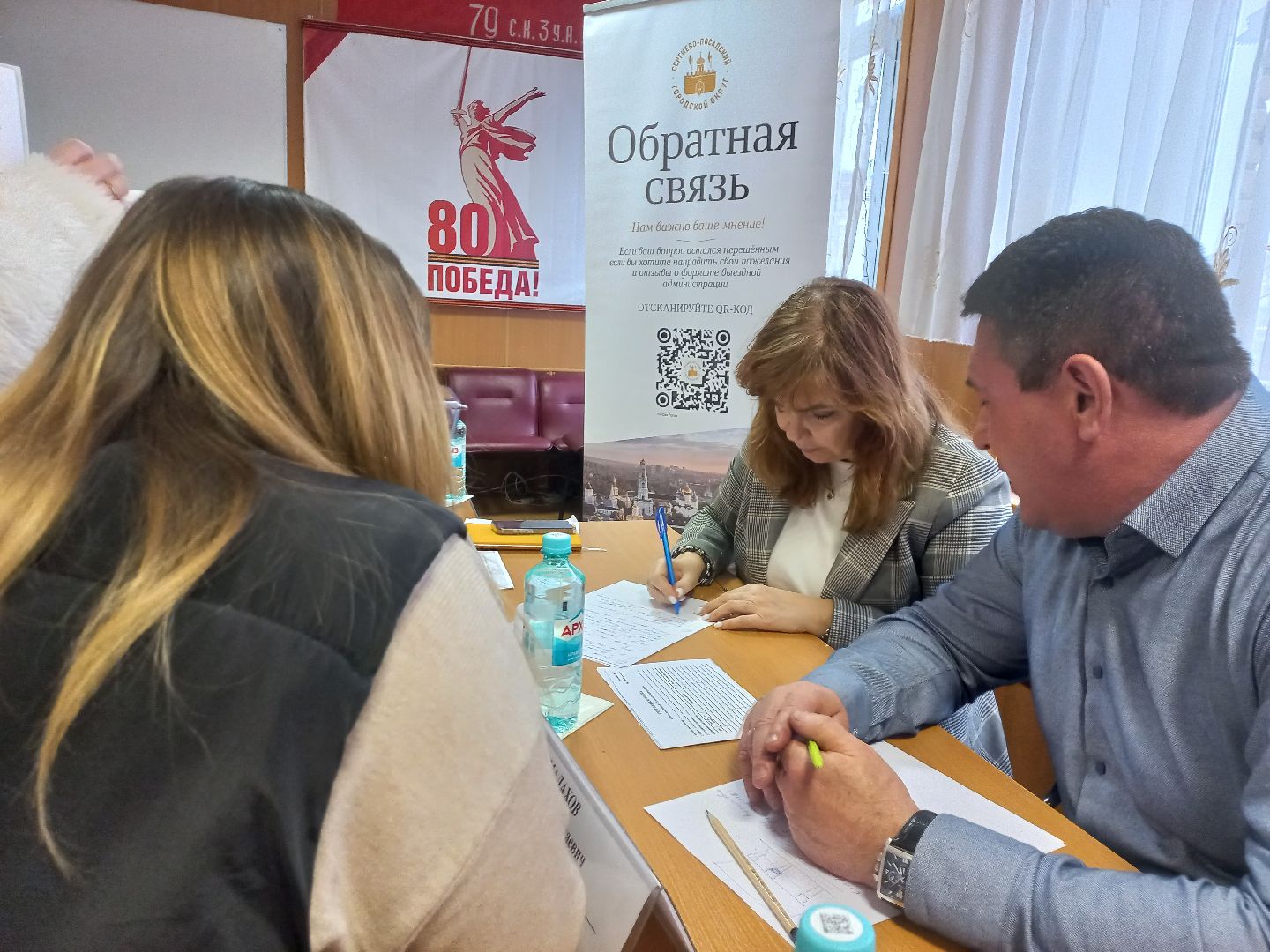 сергиев посад, краснозаводск, администрация го сергиев посад,