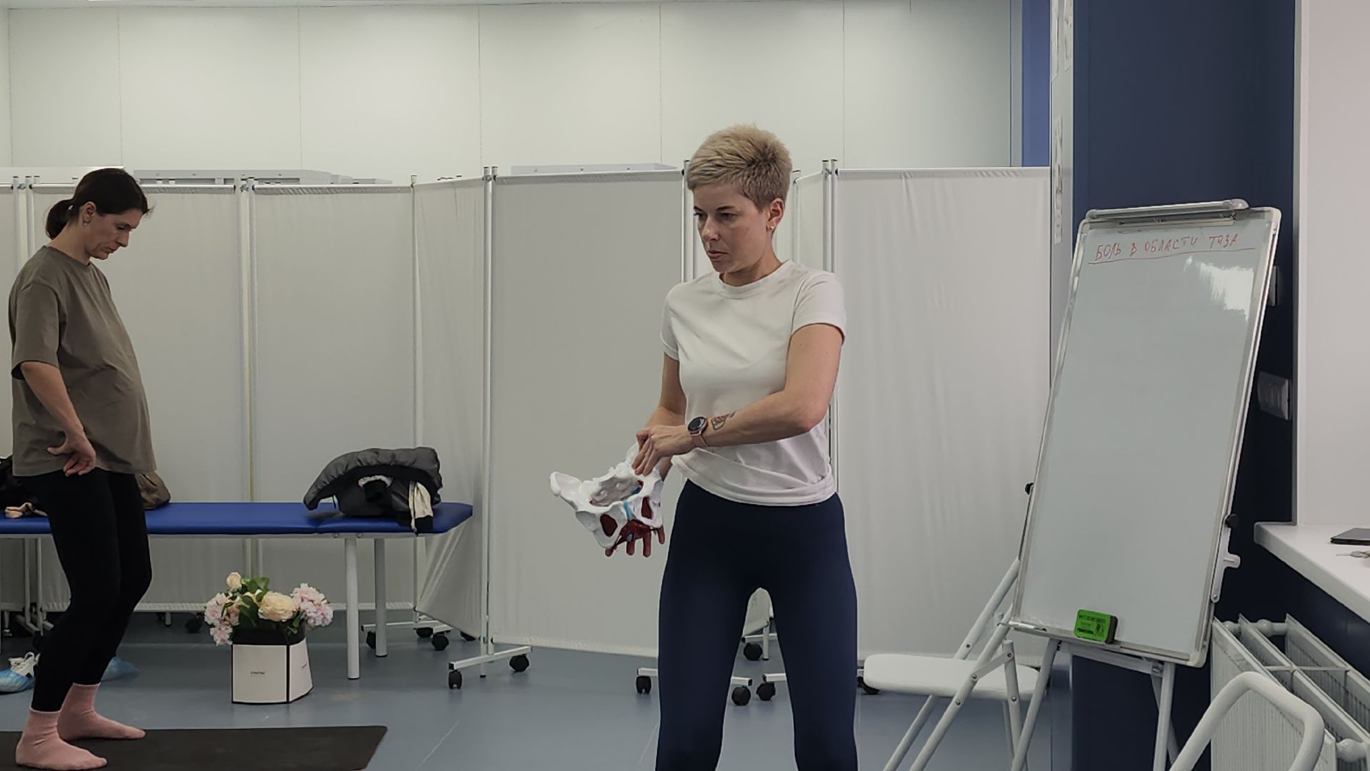 беременность, Медицина, Йога, Истра,