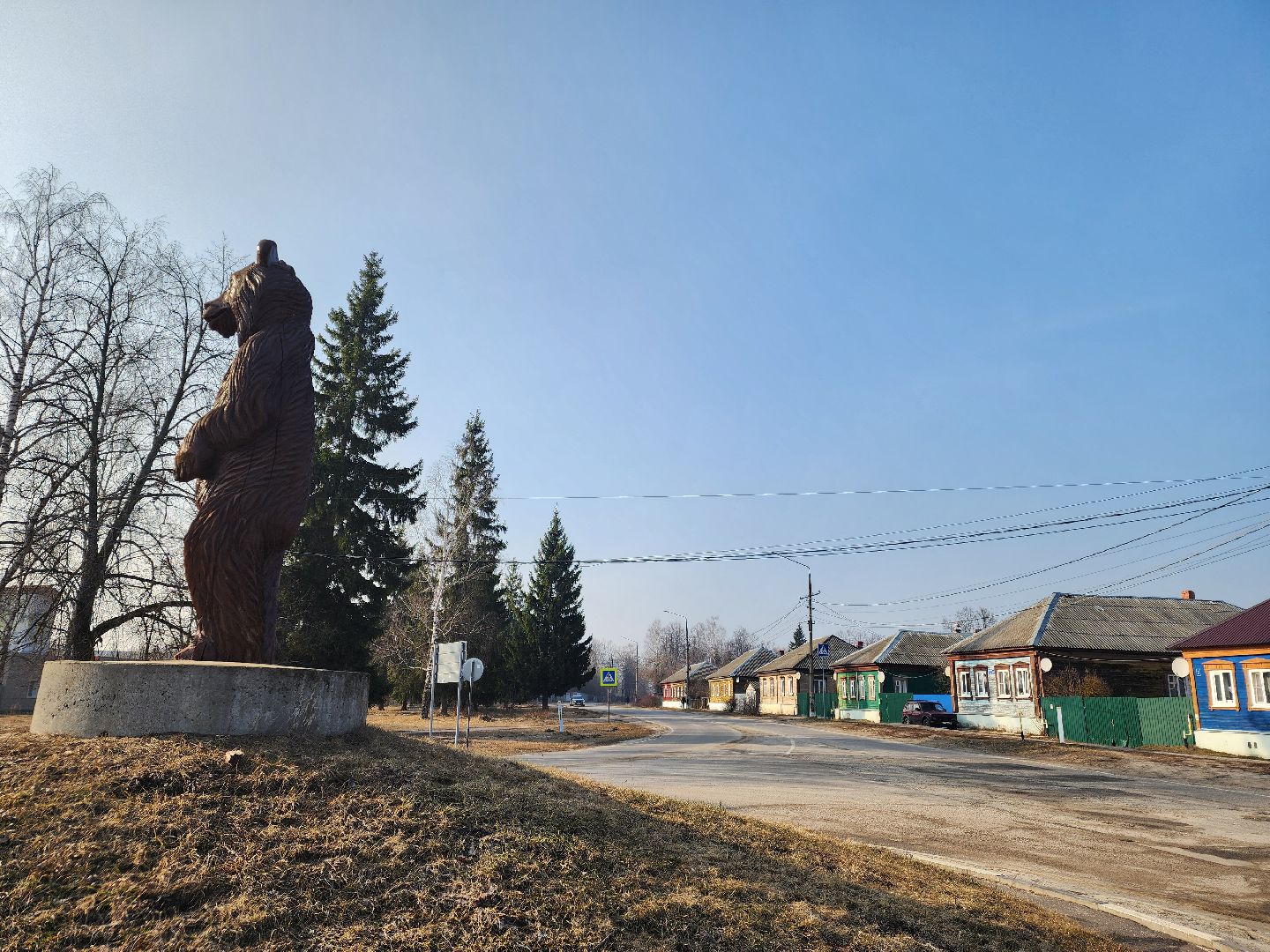 краеведение, благоустройство,