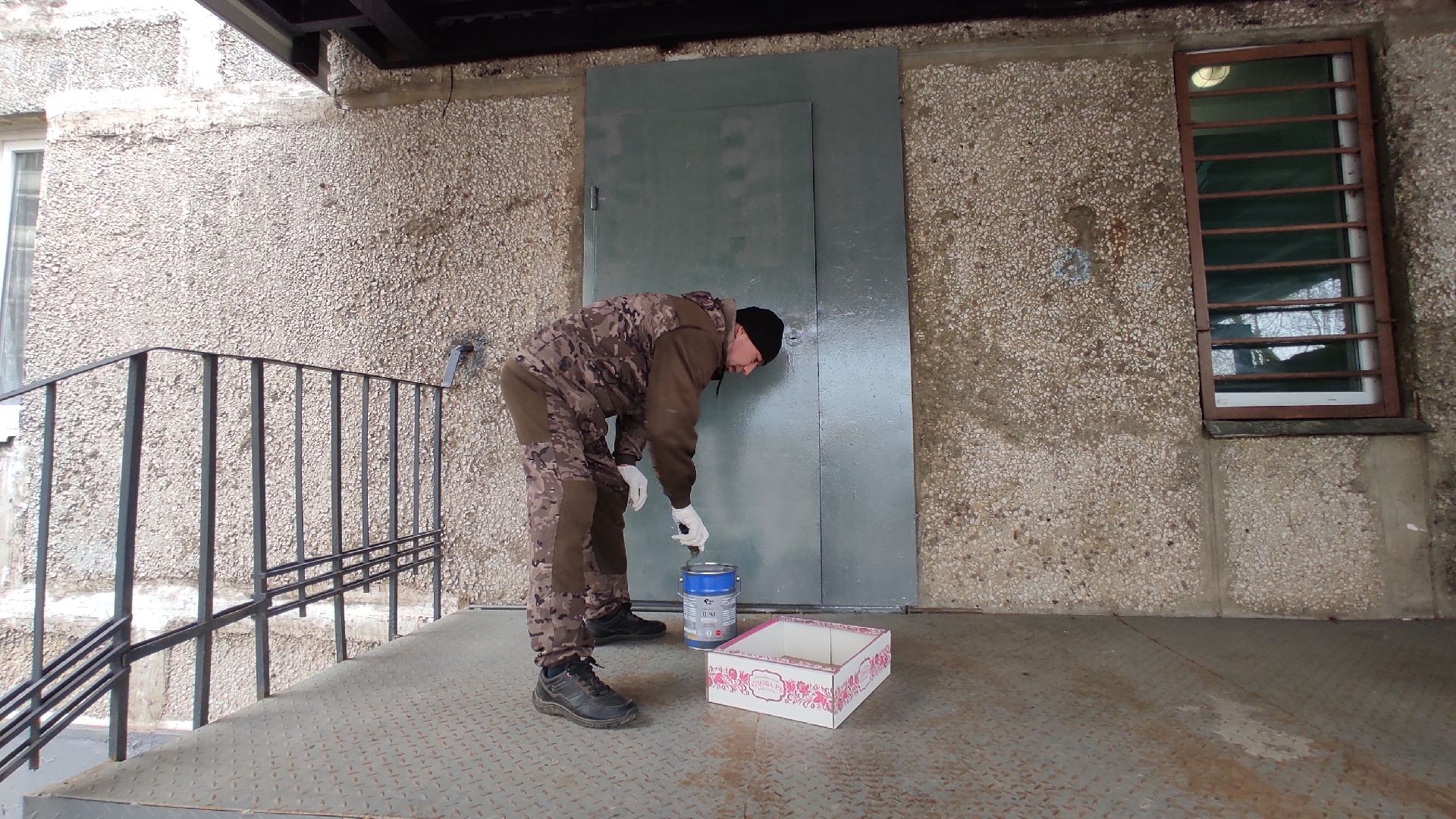 Лобня, ЖКХ, двери