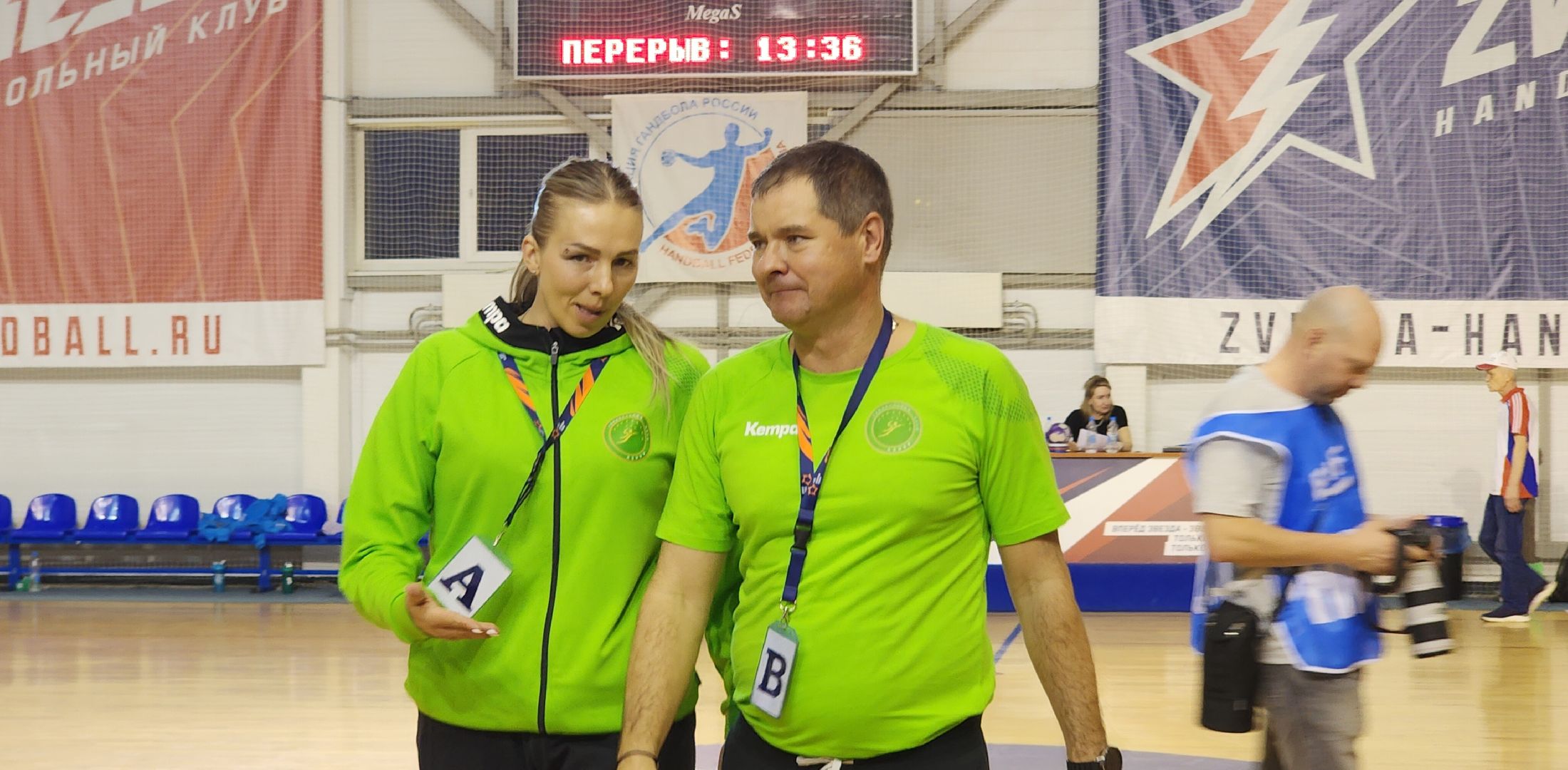 спорт, гандбол, Звенигород,суперлига,