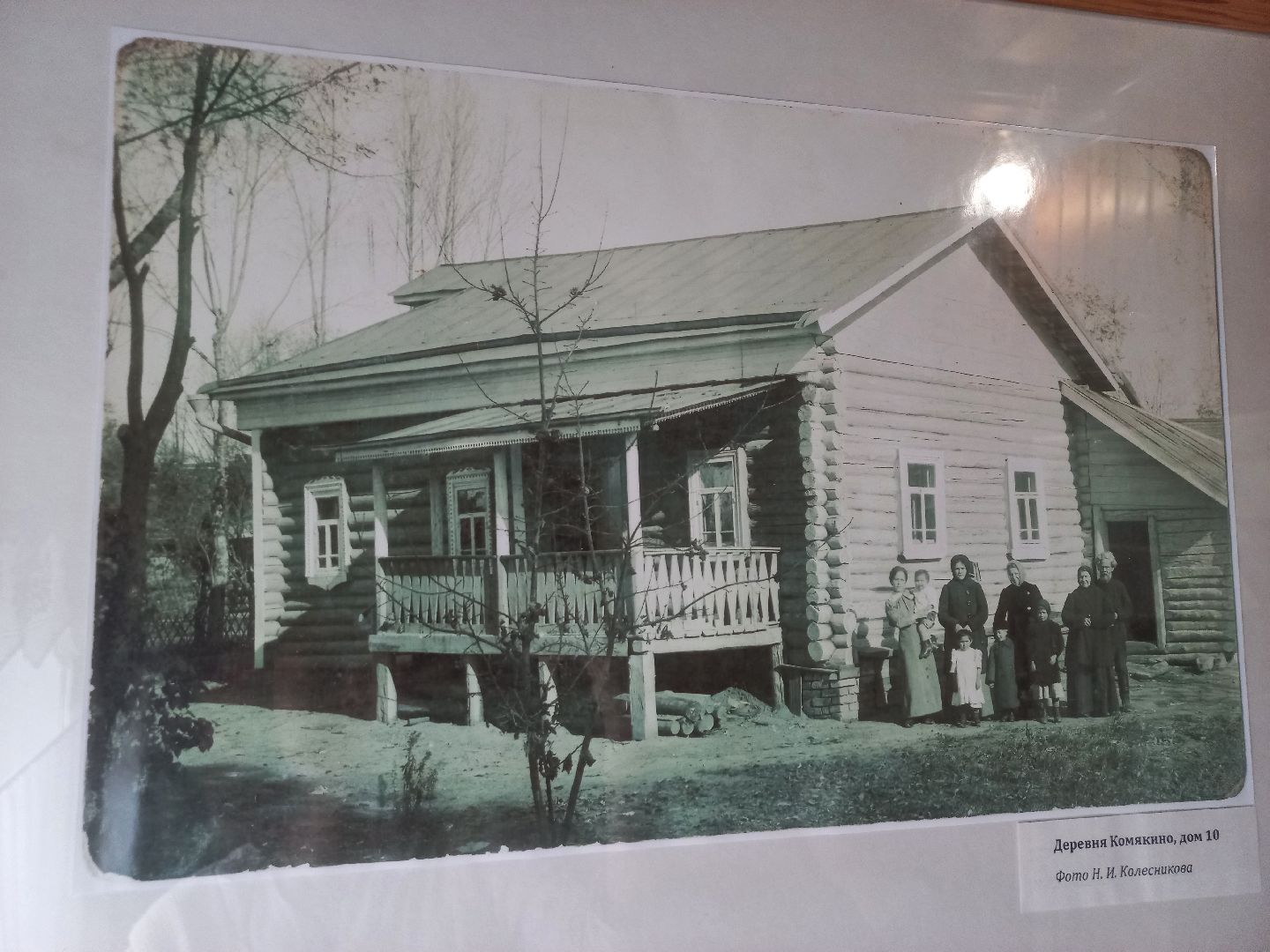 сергиев посад, Дом урядника, дом-музей народных увеселений, хотьково, История хотьково, ремесла,