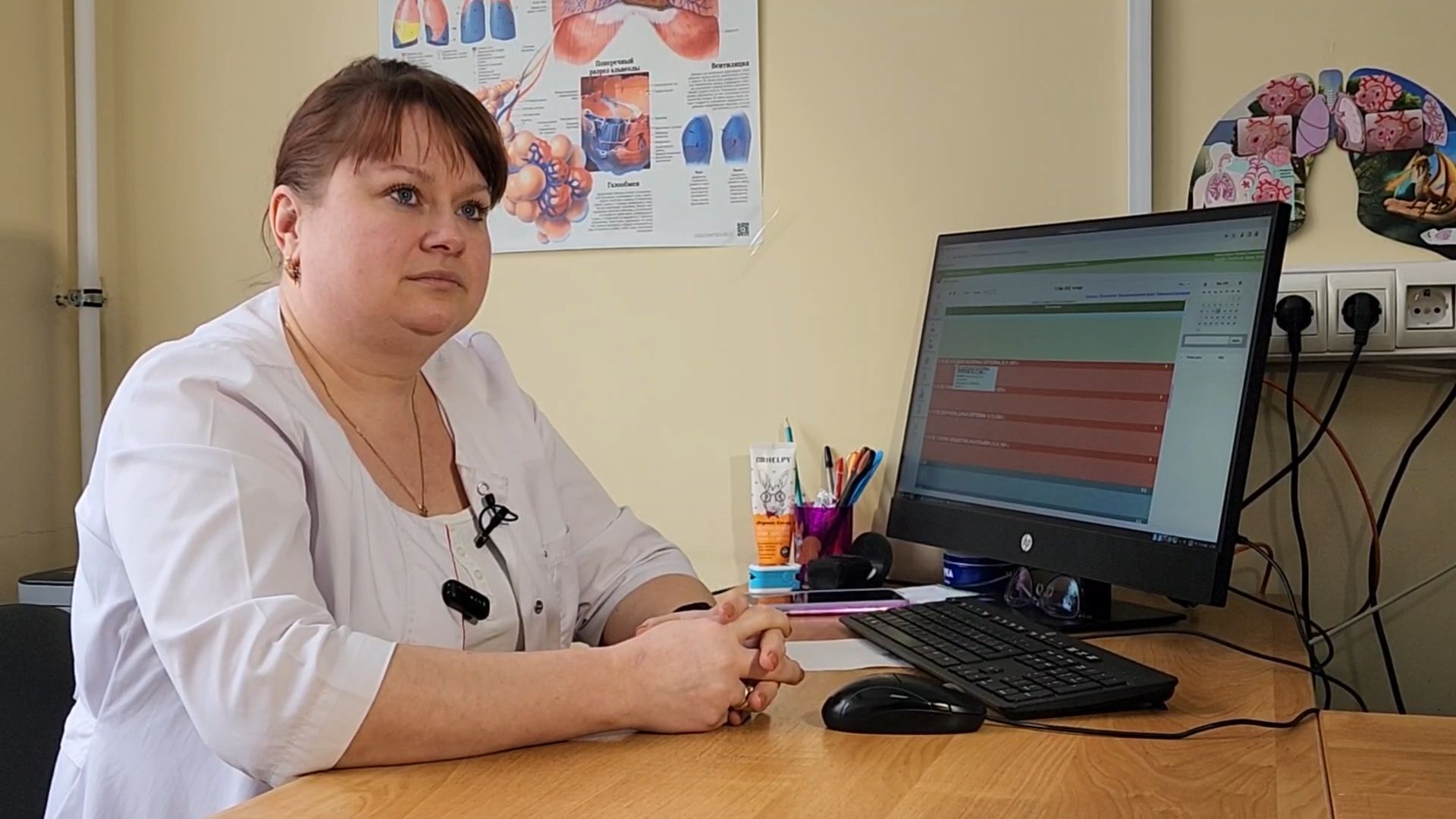 Бронницы, Новый врач, Врач-пульмонолог, Аллергия,