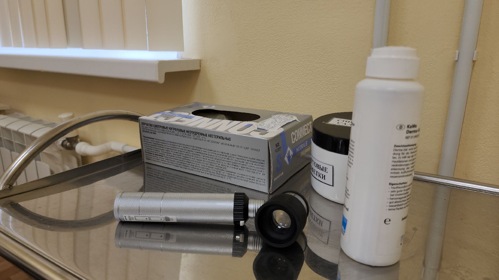 Подольск, меланома, здоровье, покб,