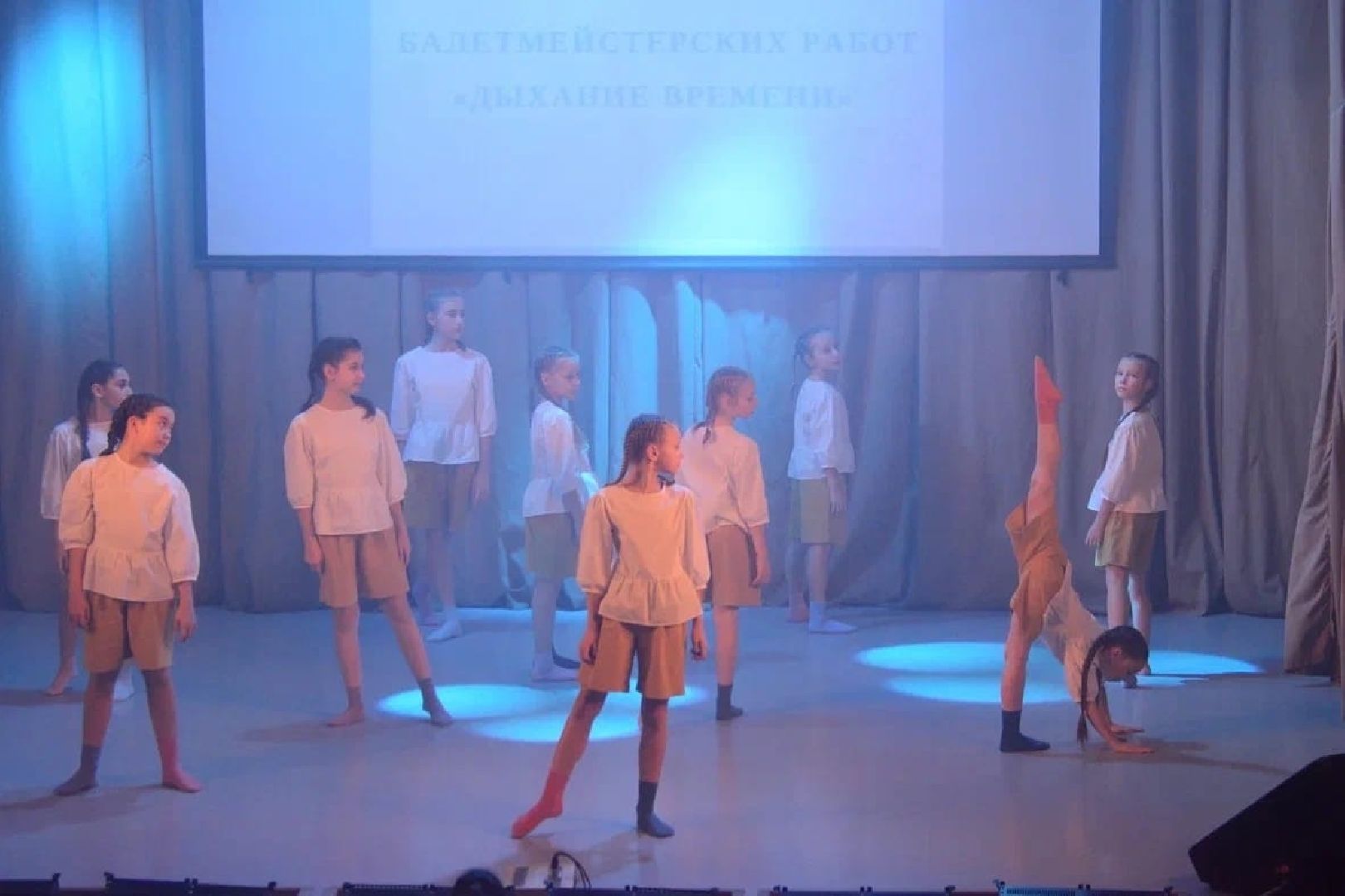 кино, танцевальная студия, Котельники, съемка