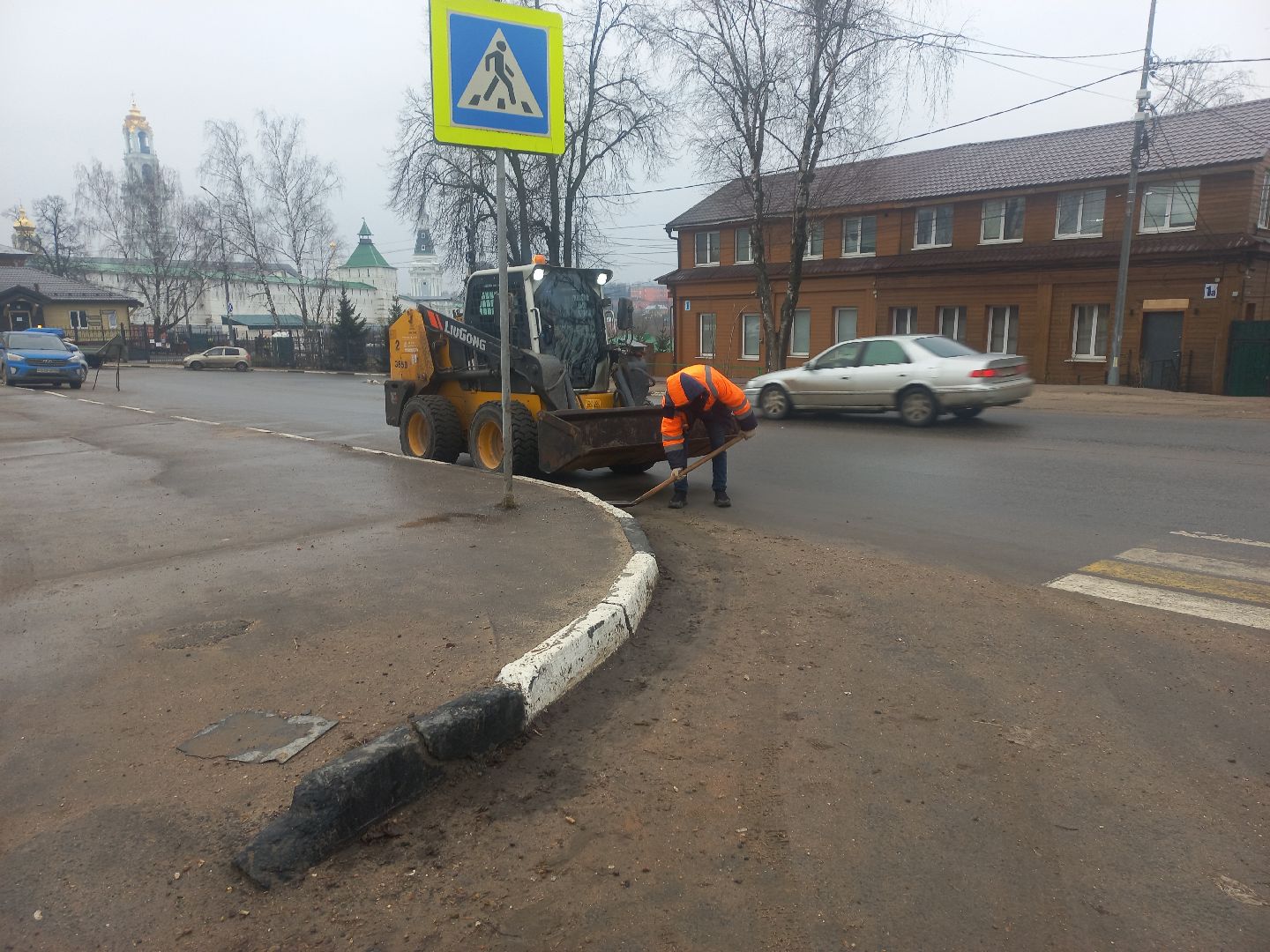 сергиев посад, уборка, благоустройство,