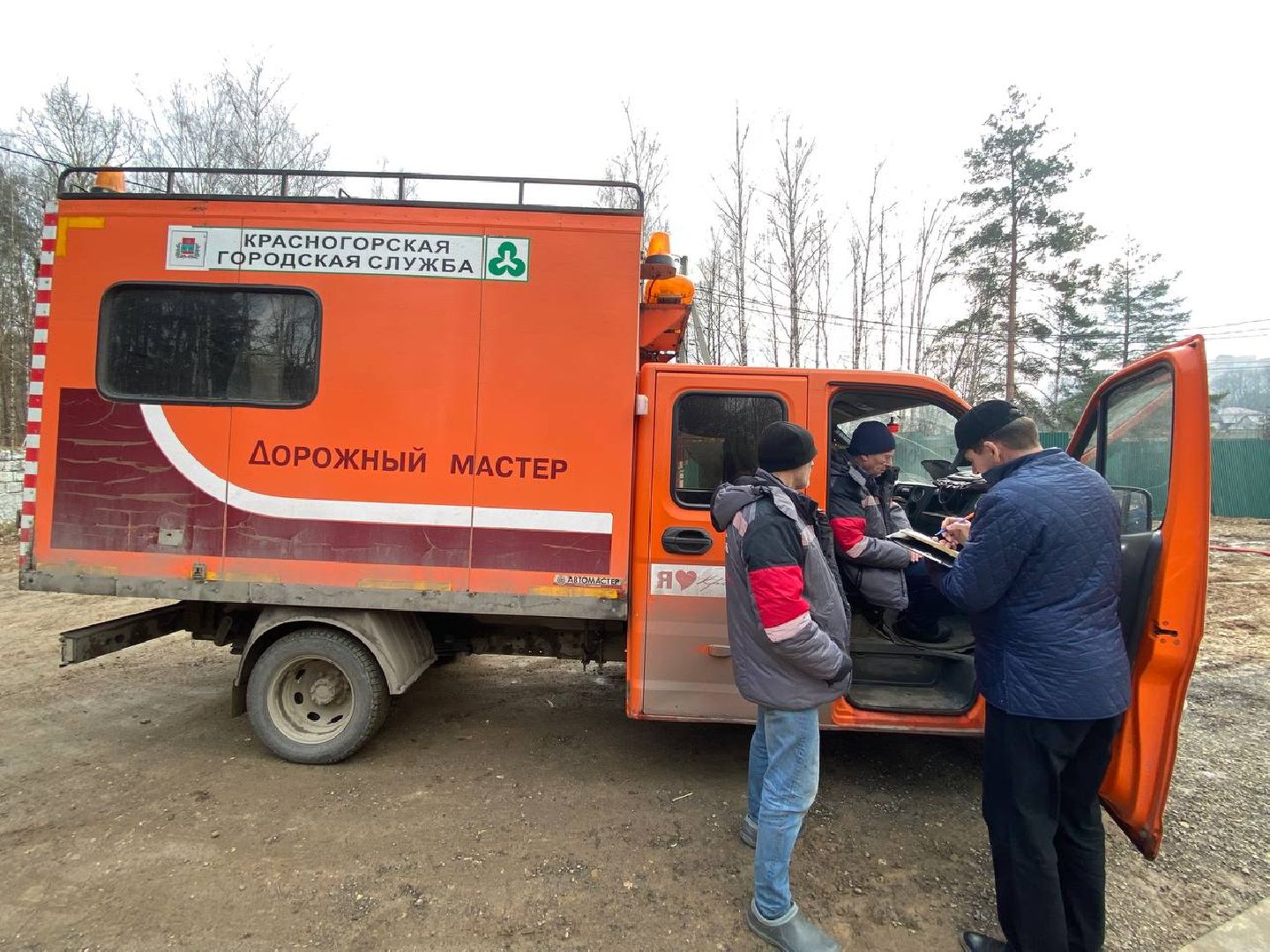 весенний паводок, плотины в Красногорске, плотина на реке Синичка, плотина на реке Банька, Гидроузлы, проверка гидроузлов,