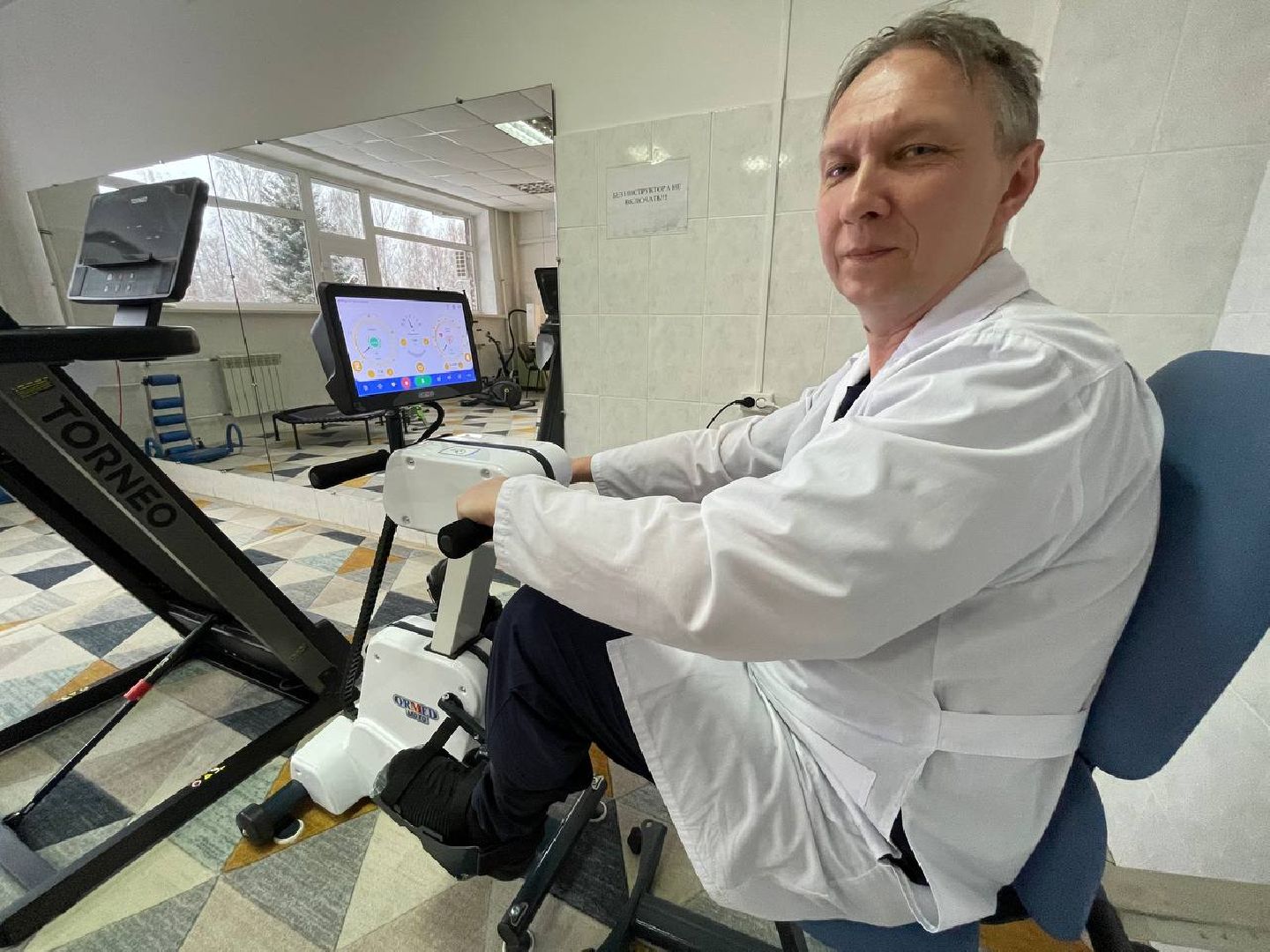 Талдом, Запрудненская поликлиника, Минздрав,