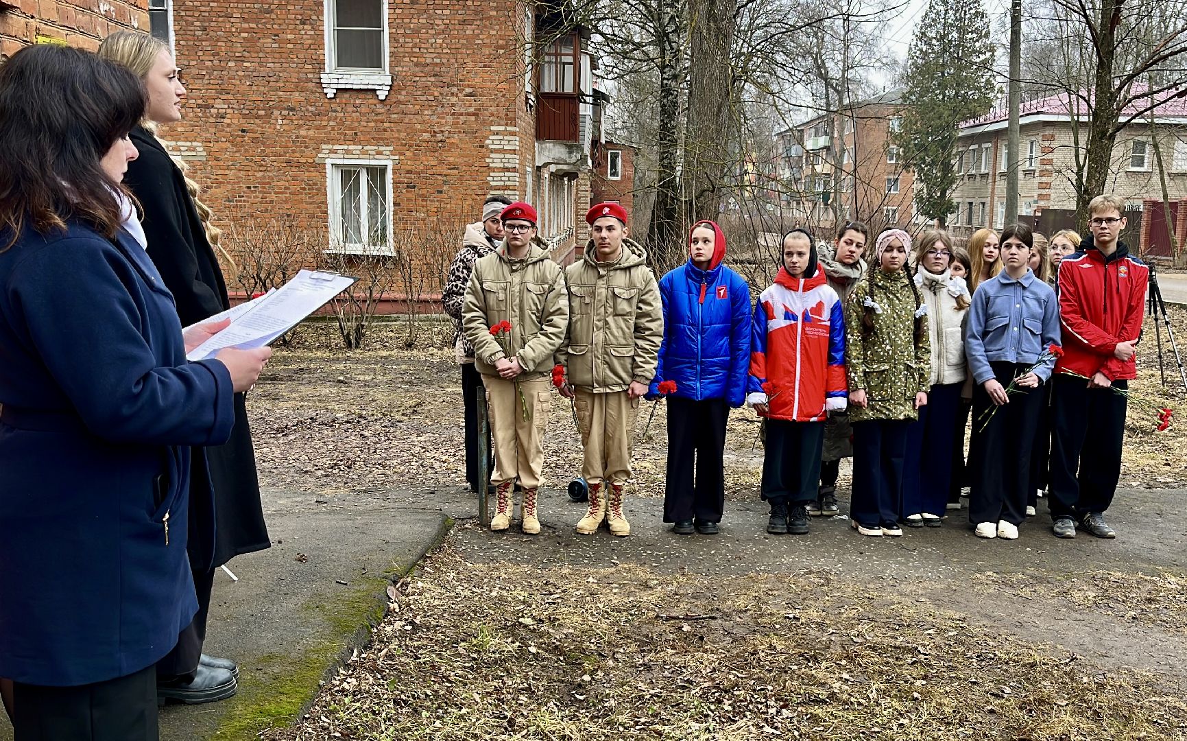 наро-фоминск, мемориальная доска,почетный гражданин Наро-Фоминска, память, учитель, наро-фоминский городской округ, Светлана Малыхина,
