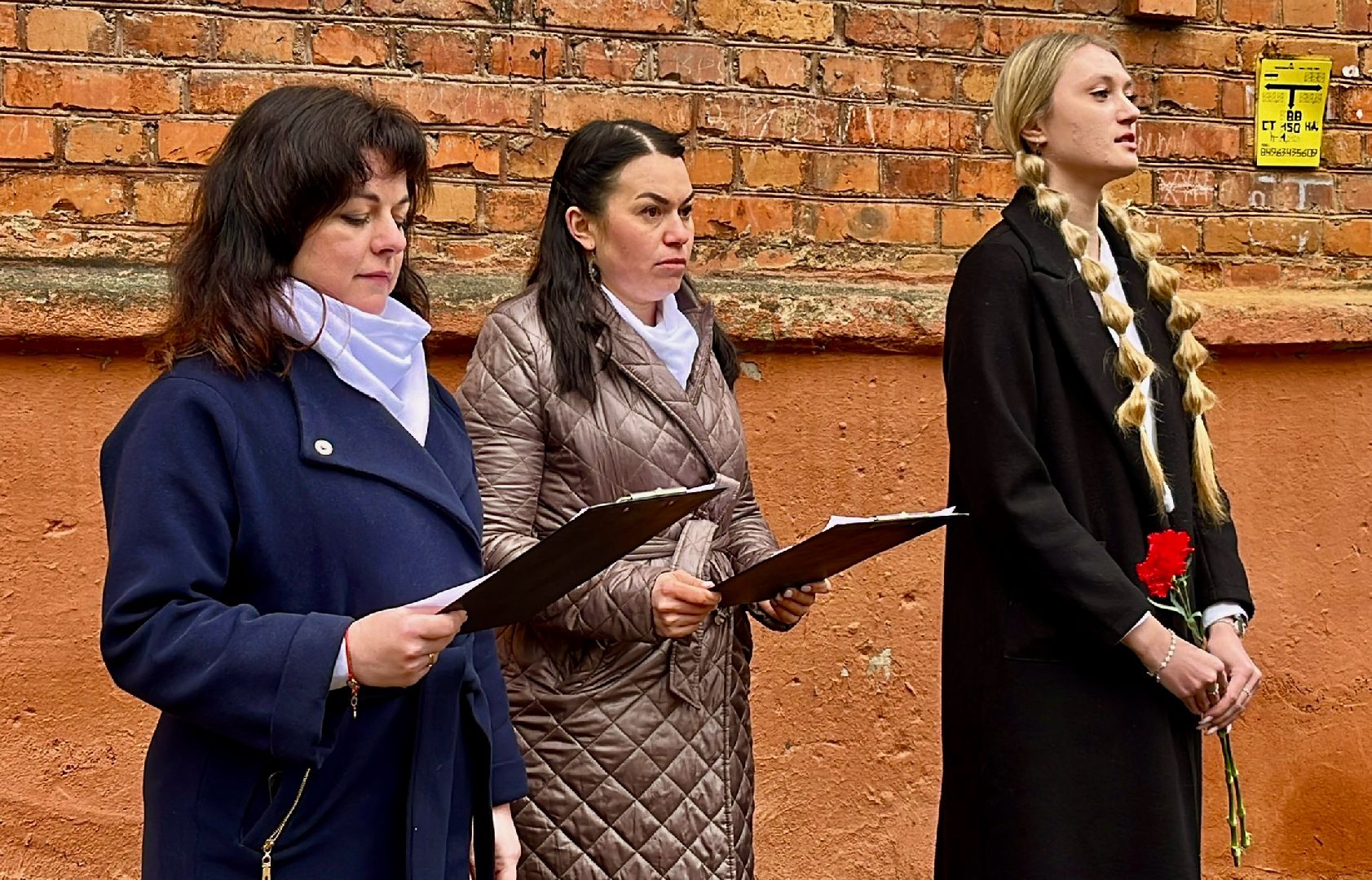 наро-фоминск, мемориальная доска,почетный гражданин Наро-Фоминска, память, учитель, наро-фоминский городской округ, Светлана Малыхина,