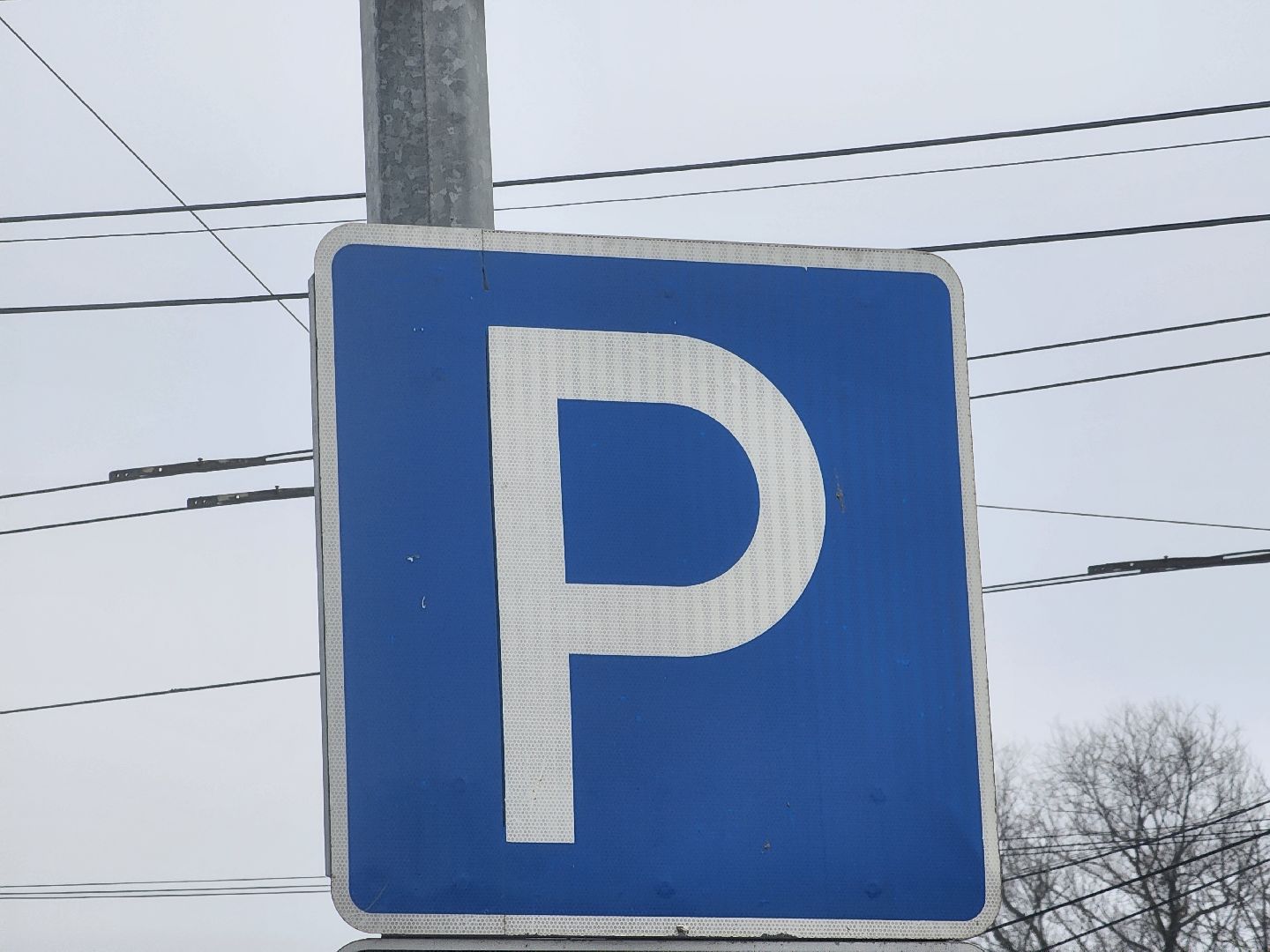 подольск, парковки, платные парковки,