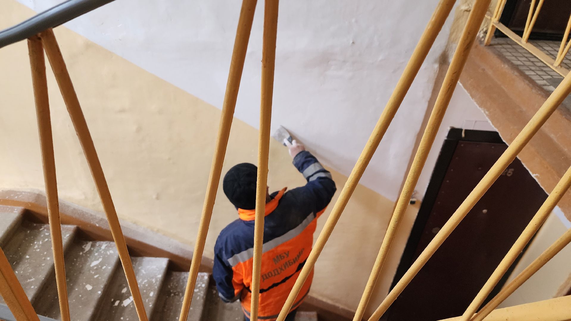 истра, жкх, ремонт подъезда,