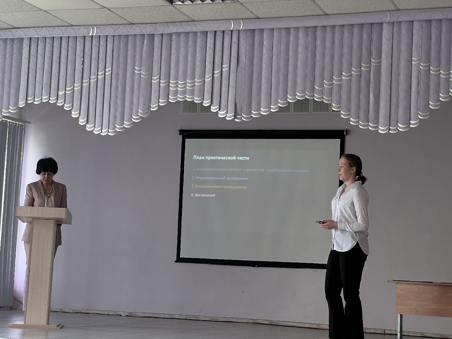 Химки, СОШ №1, образование, конференция, здоровье, школа