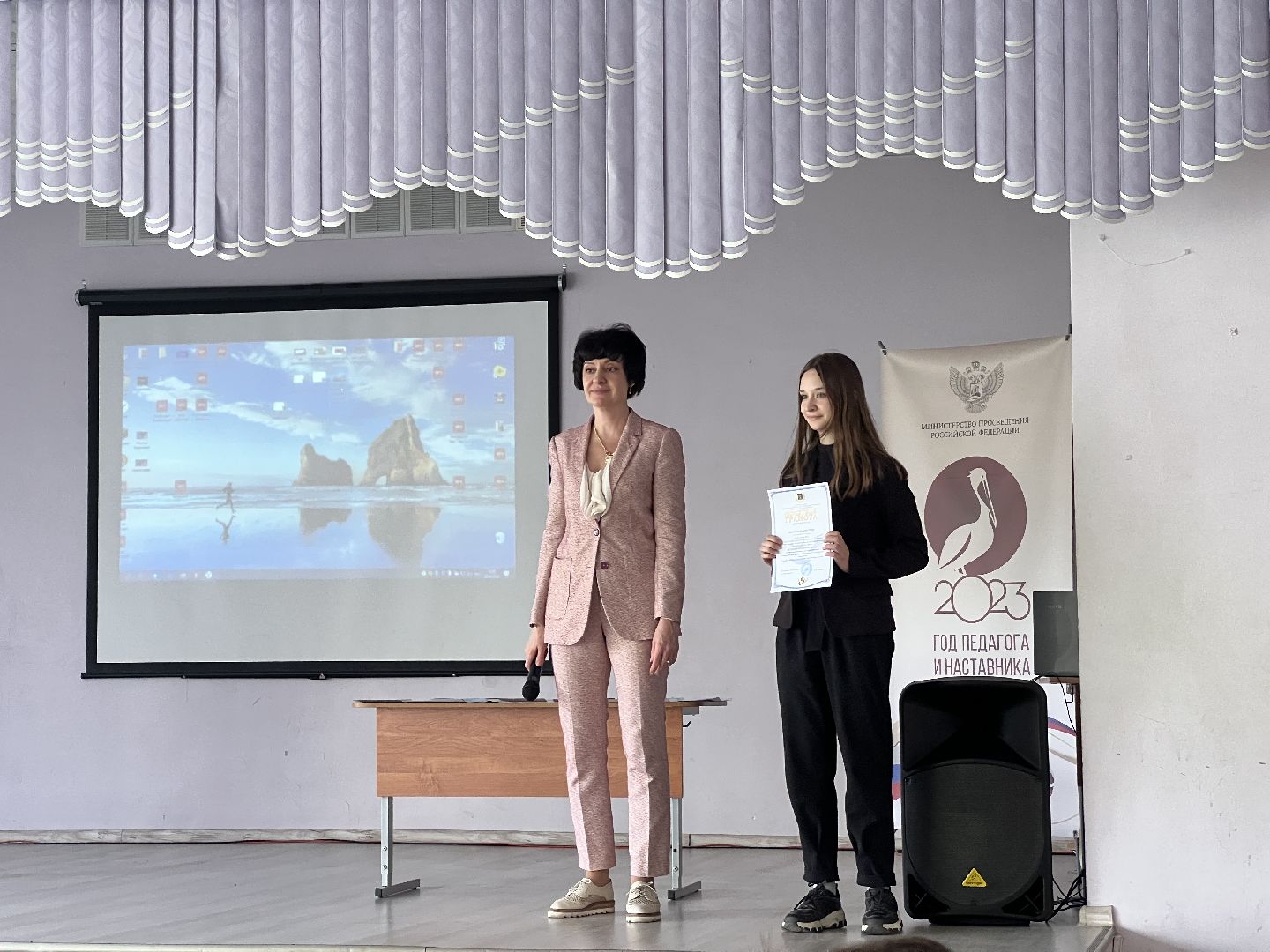 Химки, СОШ №1, образование, конференция, здоровье, школа