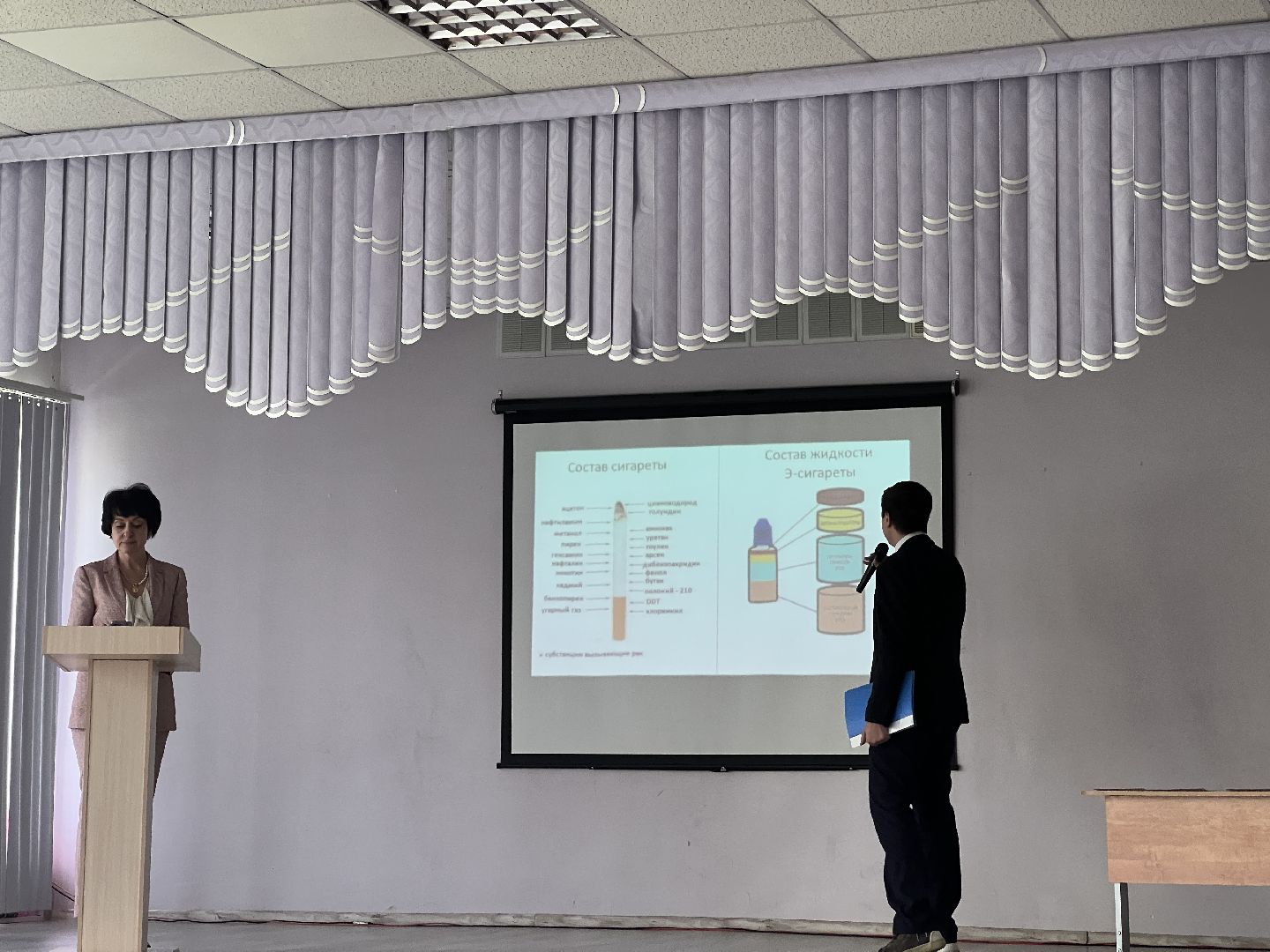 Химки, СОШ №1, образование, конференция, здоровье, школа