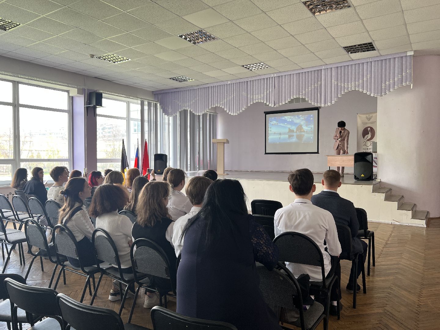 Химки, СОШ №1, образование, конференция, здоровье, школа