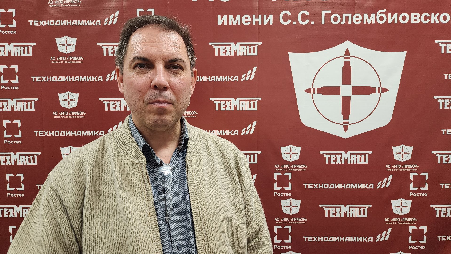 предприятие, кадры, подготовка кадров, Ногинск, Богородский городской округ,