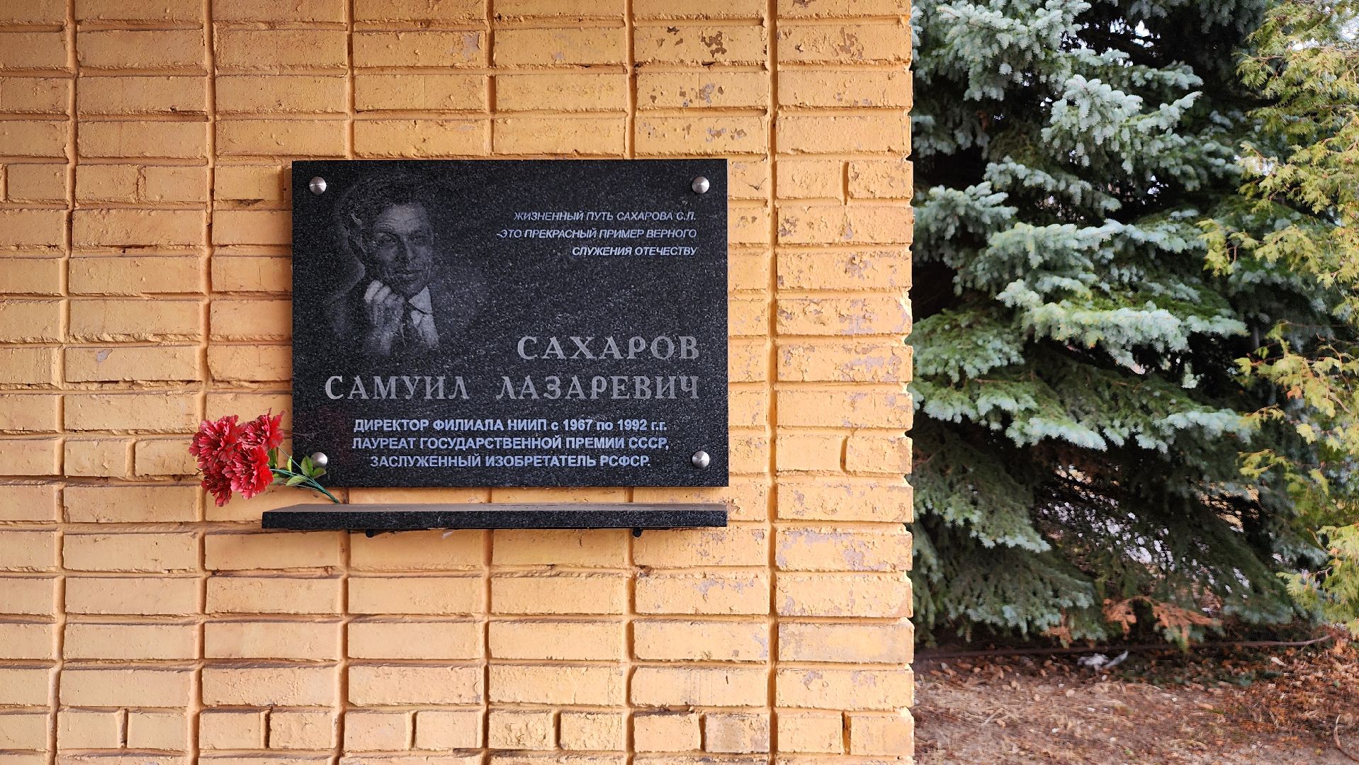 предприятие, кадры, подготовка кадров, Ногинск, Богородский городской округ,