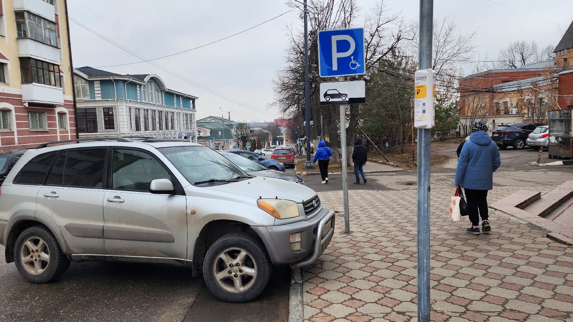 платная парковка, парковка автомобилей, транспорт, Ногинск, Богородский городской округ,