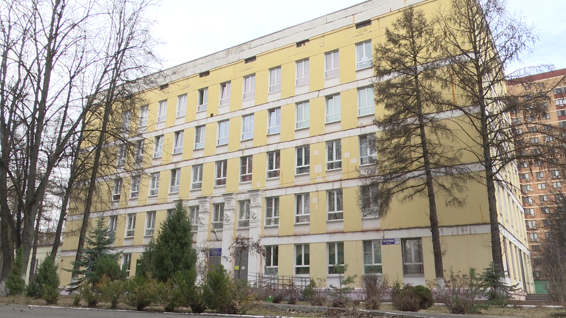 реутов, образование, питание в школе, меню, еда,