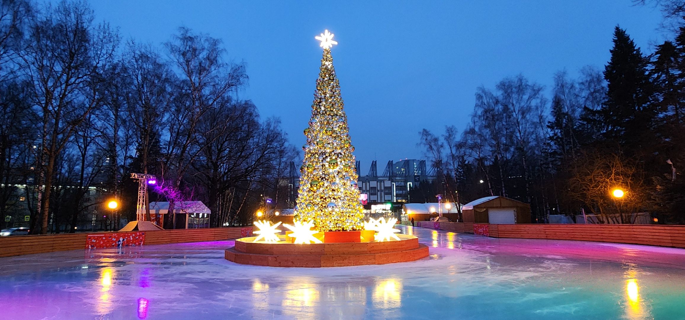 Химки, каток, спорт,