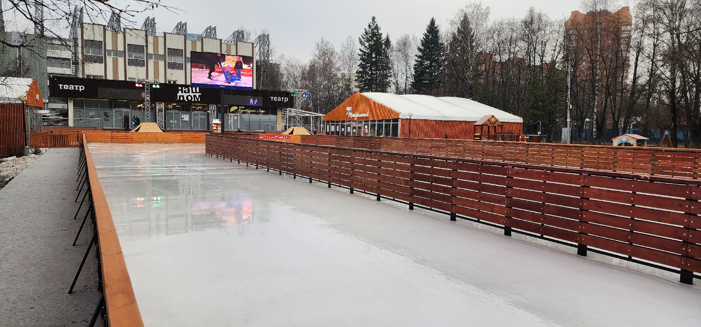 Химки, каток, спорт,