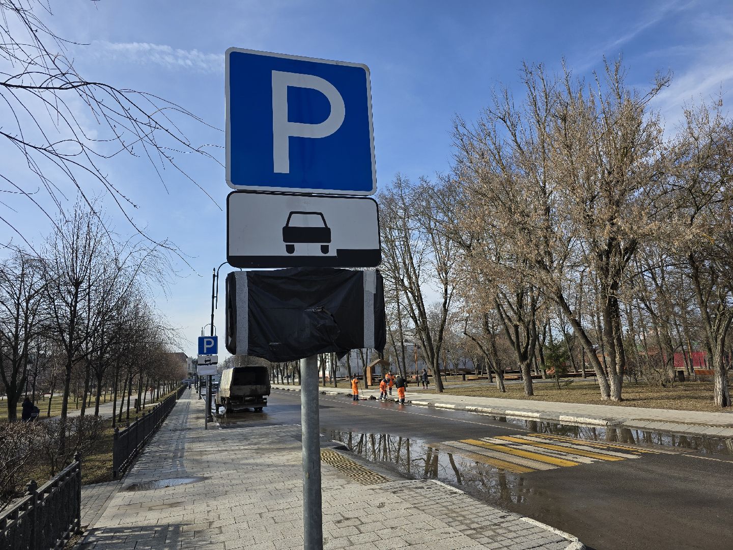 Коломна, платные парковки, вертикалки,