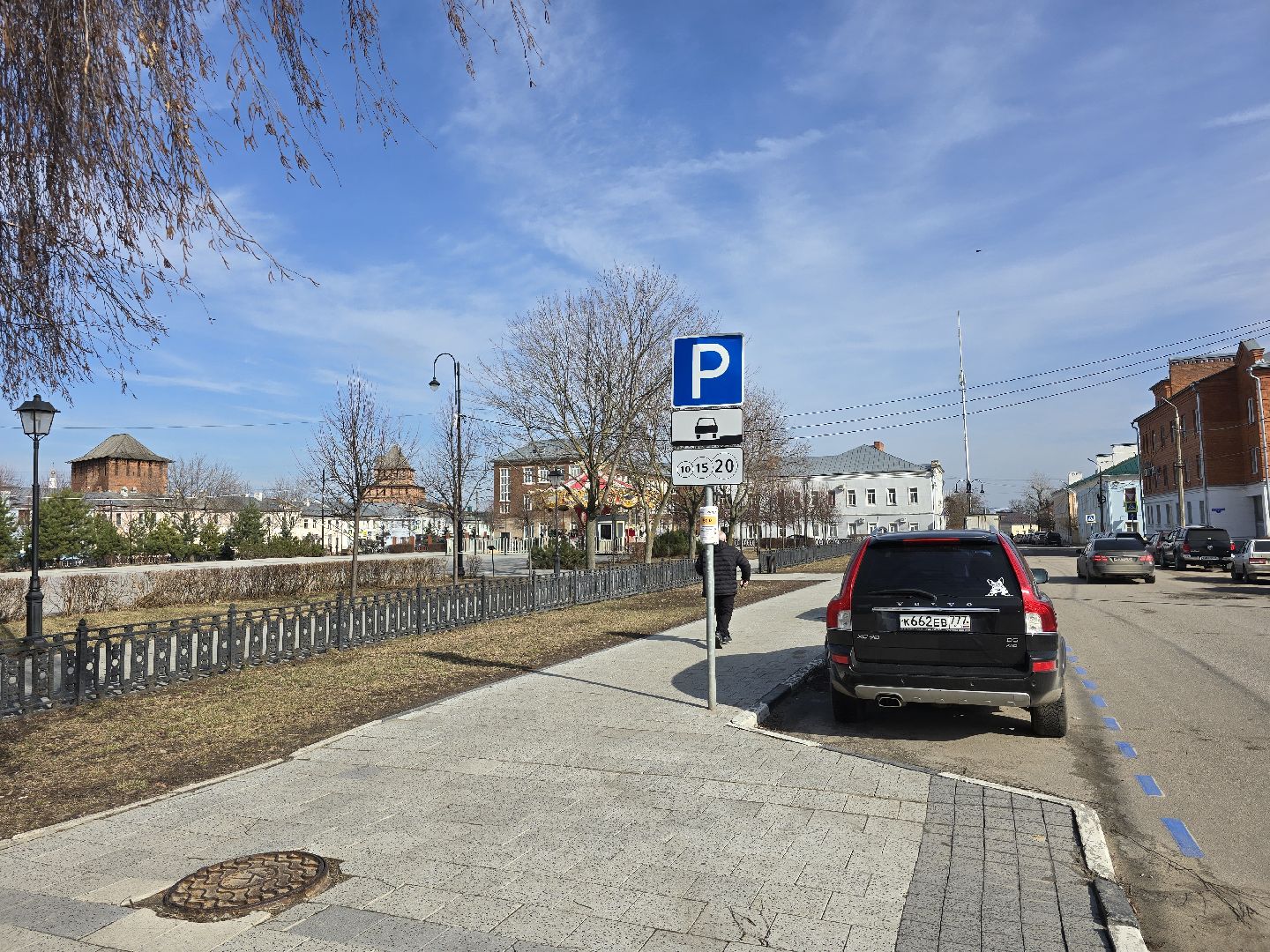 Коломна, платные парковки, вертикалки,