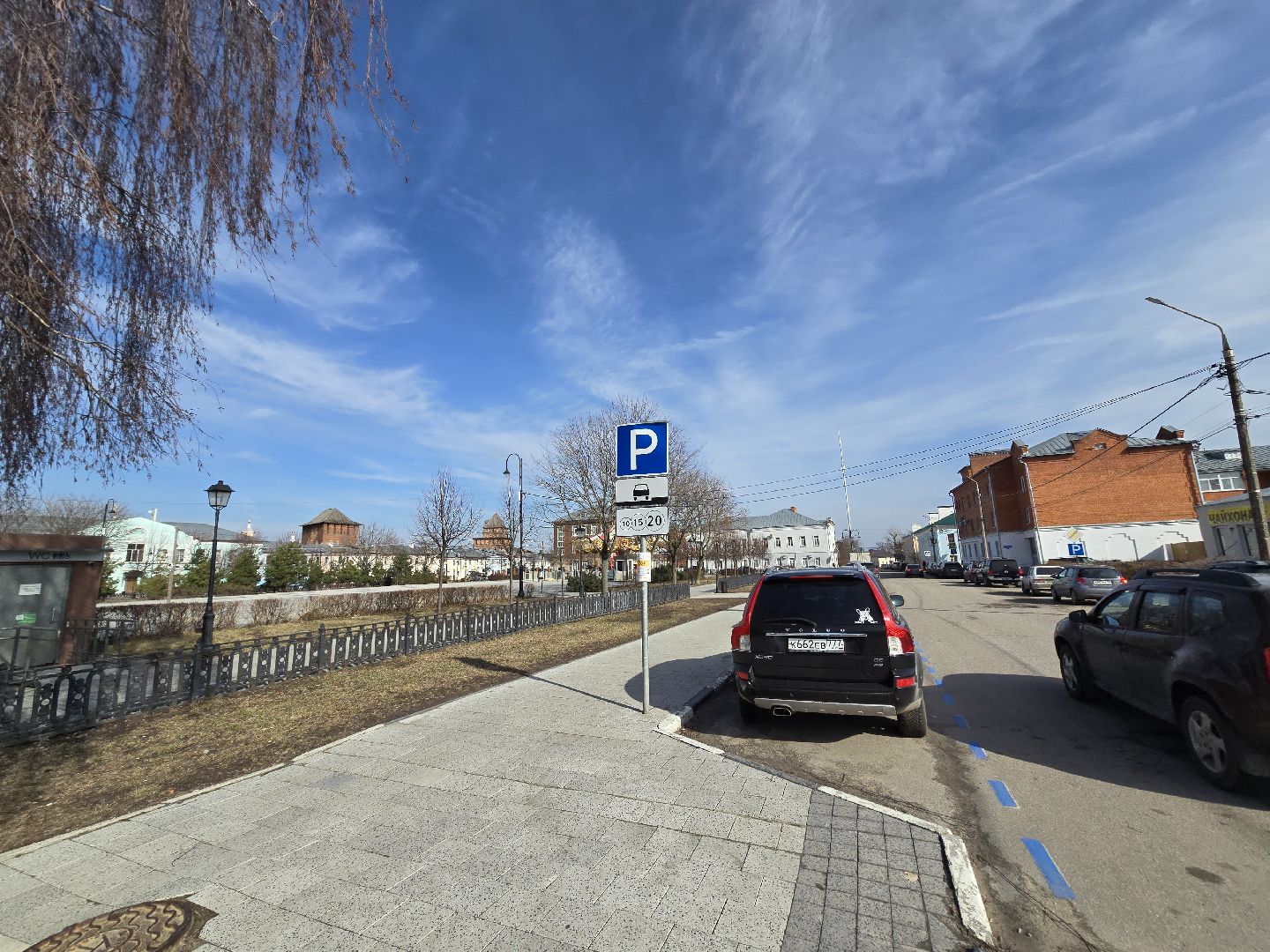 Коломна, платные парковки, вертикалки,