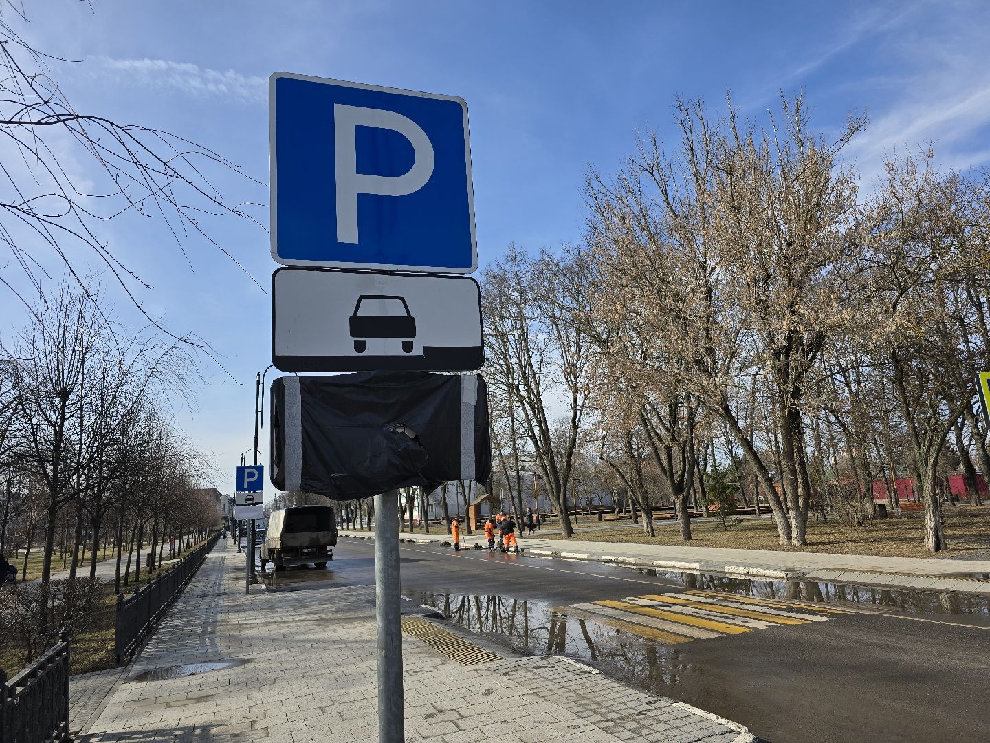 Коломна, платные парковки, вертикалки,