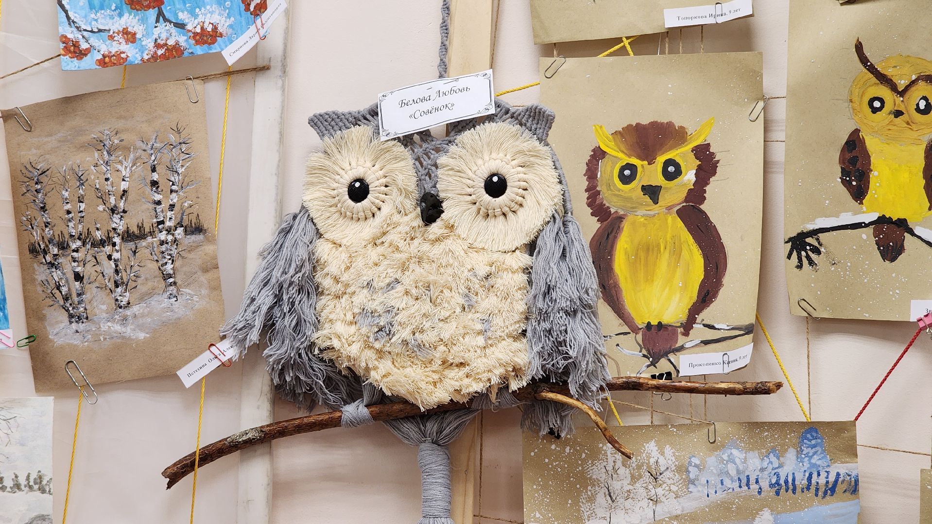 выставка, творчество, художник, Ногинск, Богородский городской округ,