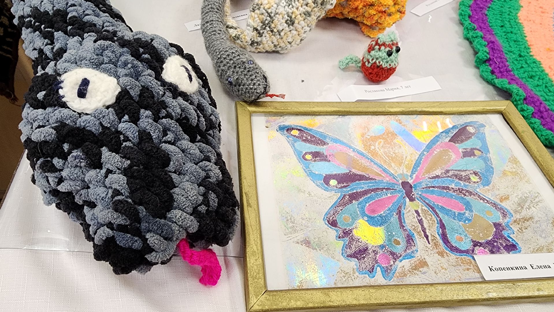 выставка, творчество, художник, Ногинск, Богородский городской округ,