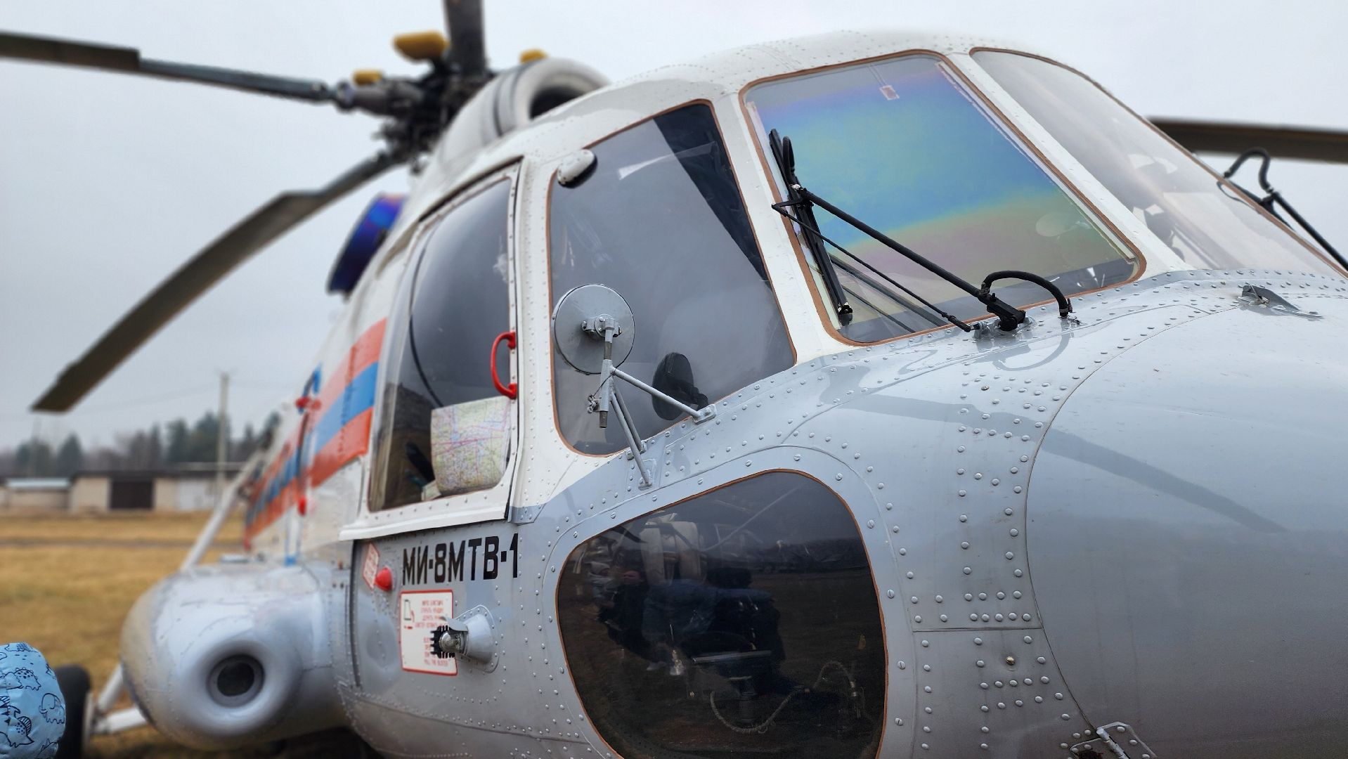 Мчс, Руза, мособлпожспас, Безопасность, Спасатели,