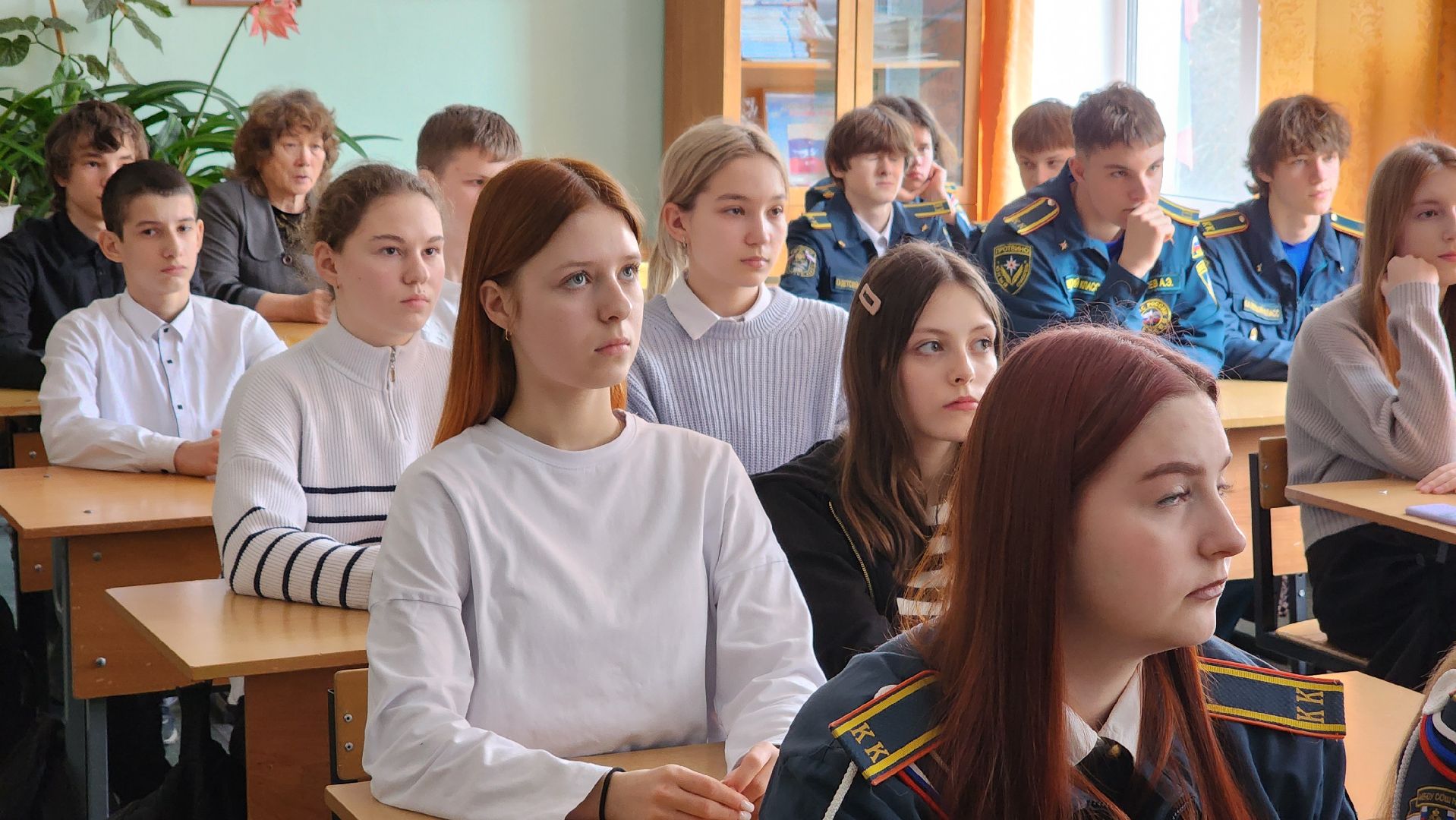 противно, профориентационный урок, образование,