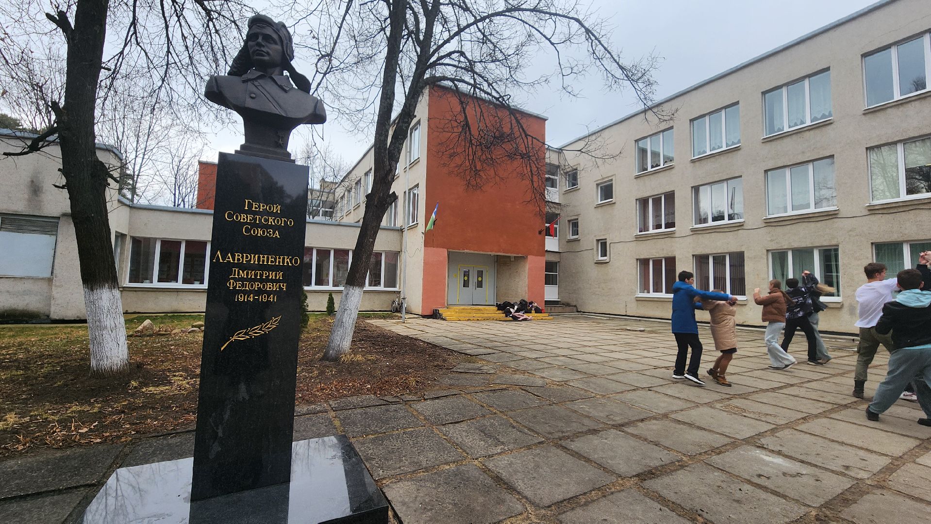 противно, профориентационный урок, образование,