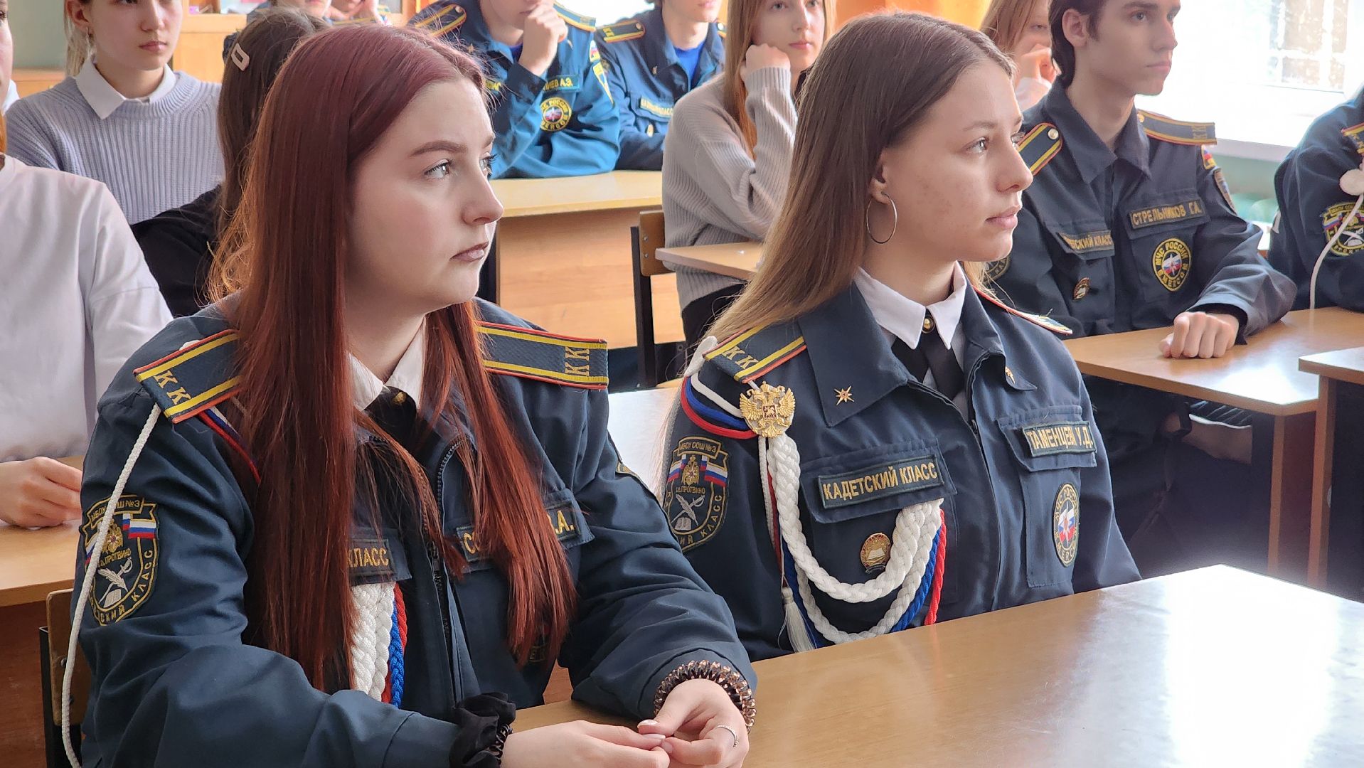 противно, профориентационный урок, образование,